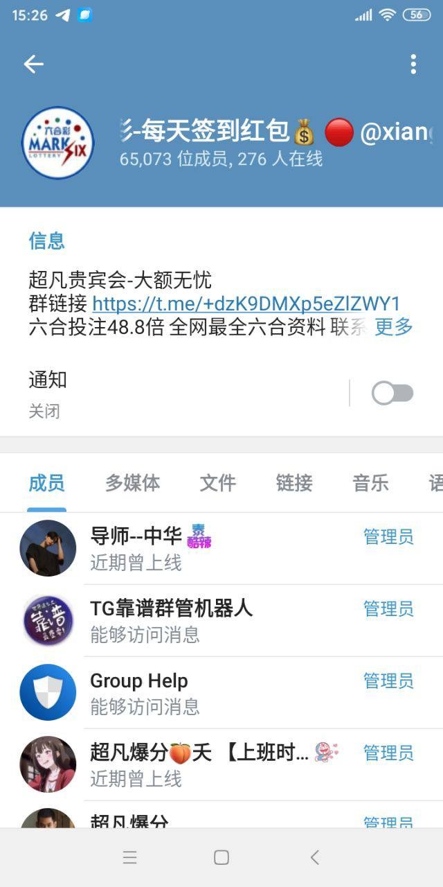 10529_ADWZQSXS4JE86JG.jpg