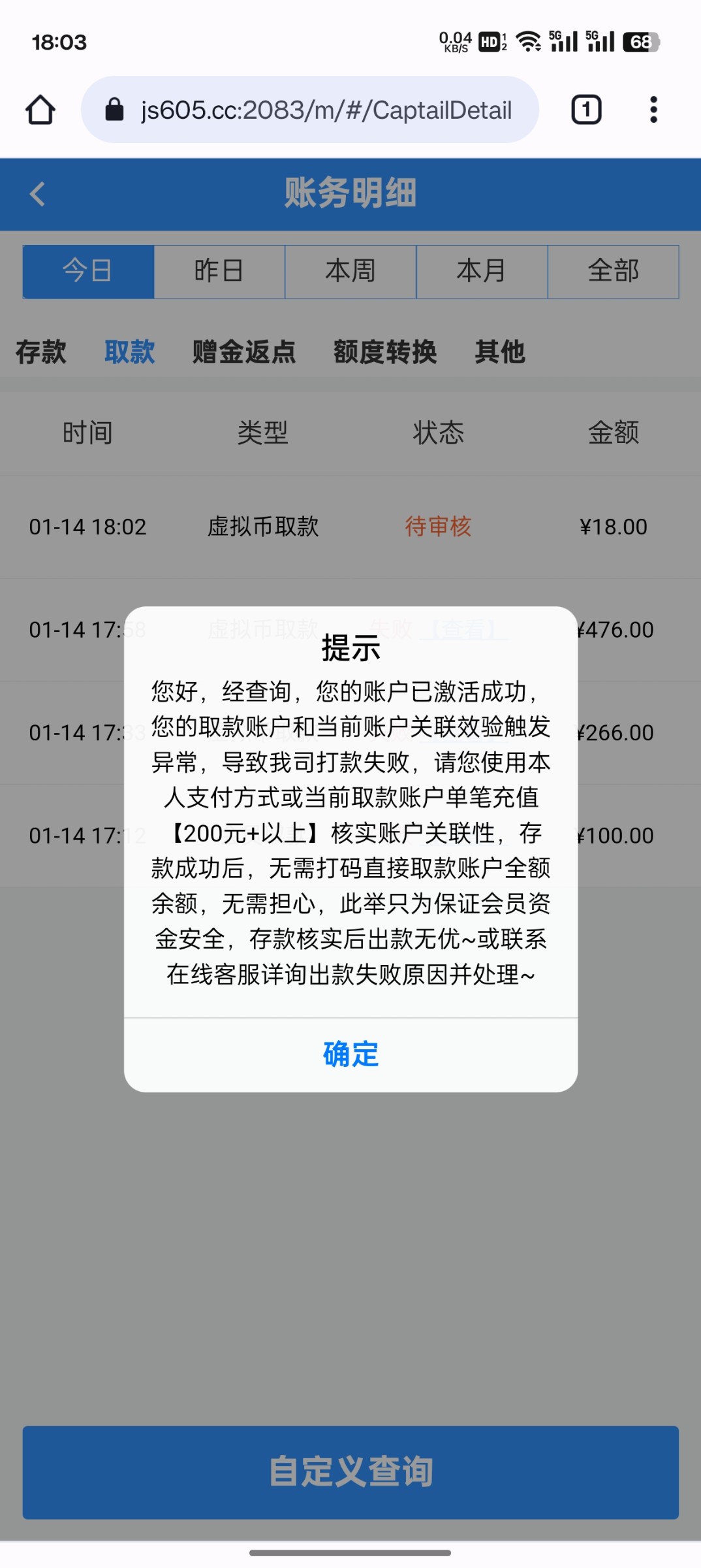 2502_JWZ2SA74GPPAMD3.jpg