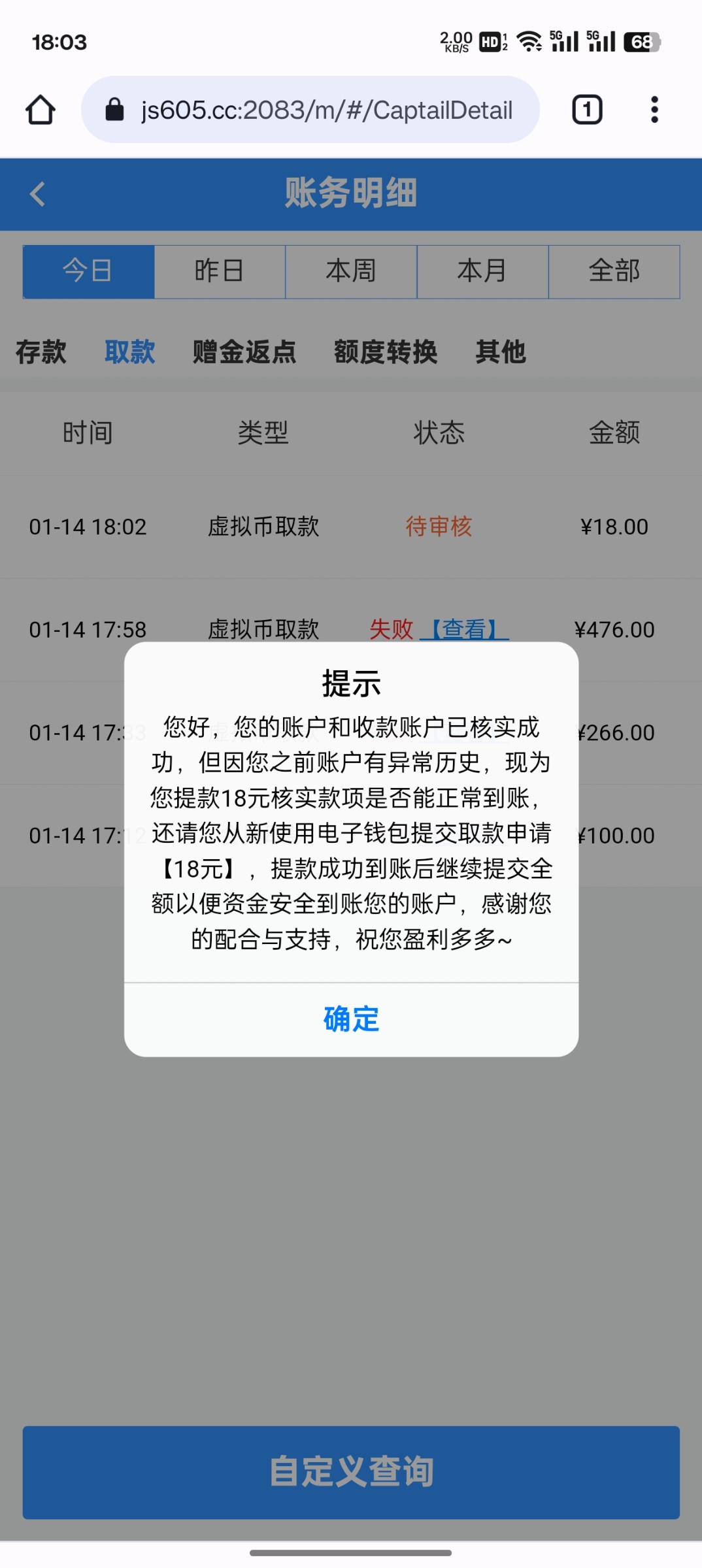 2502_CGHKG9C7G7E8ZFS.jpg