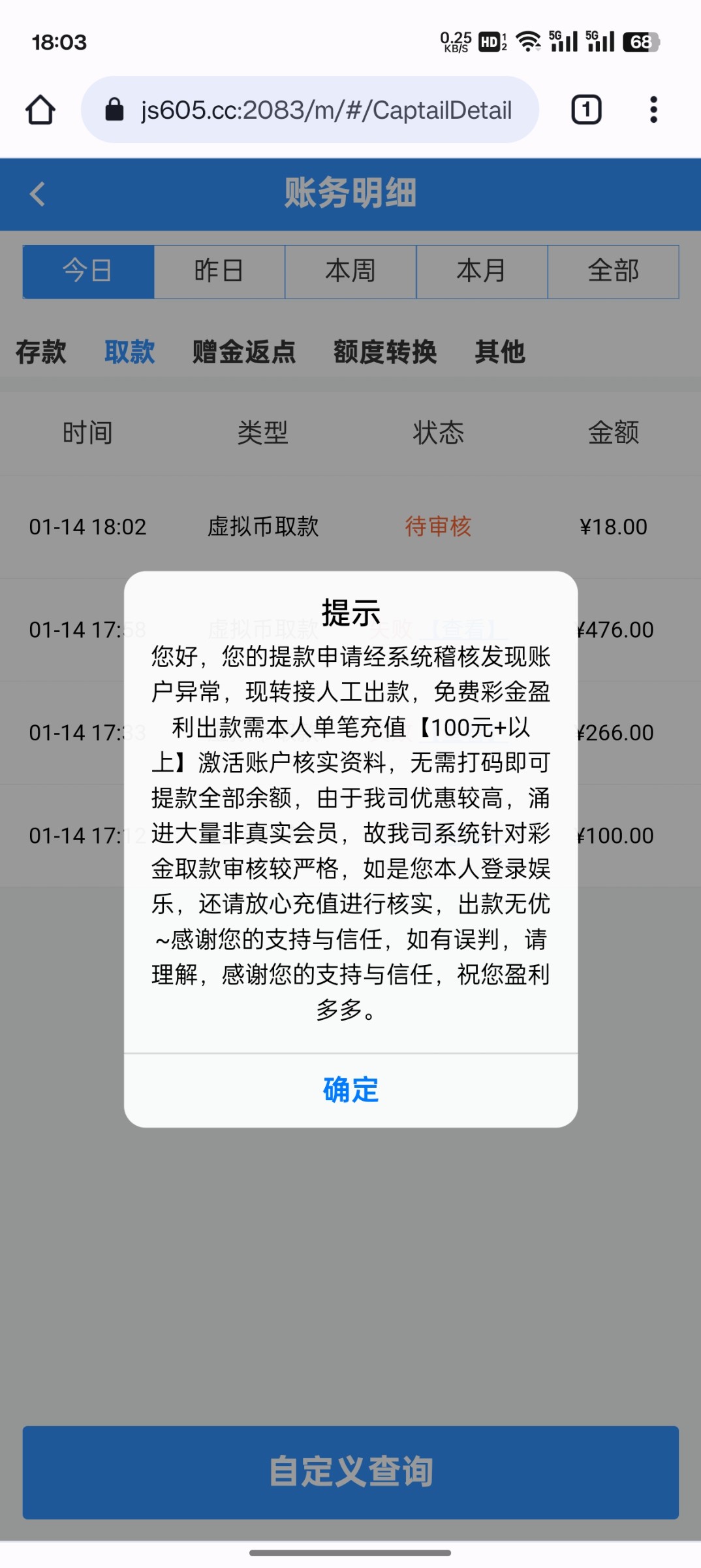 2502_AU27BUTPAB96G4N.jpg