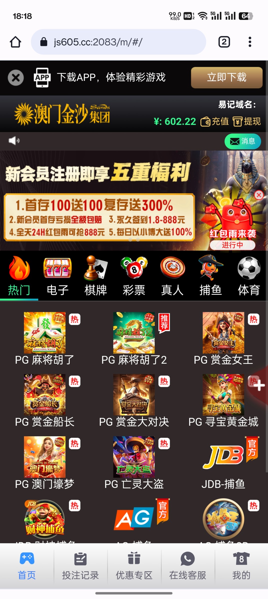 2502_JU4633N46QYXSM6.jpg