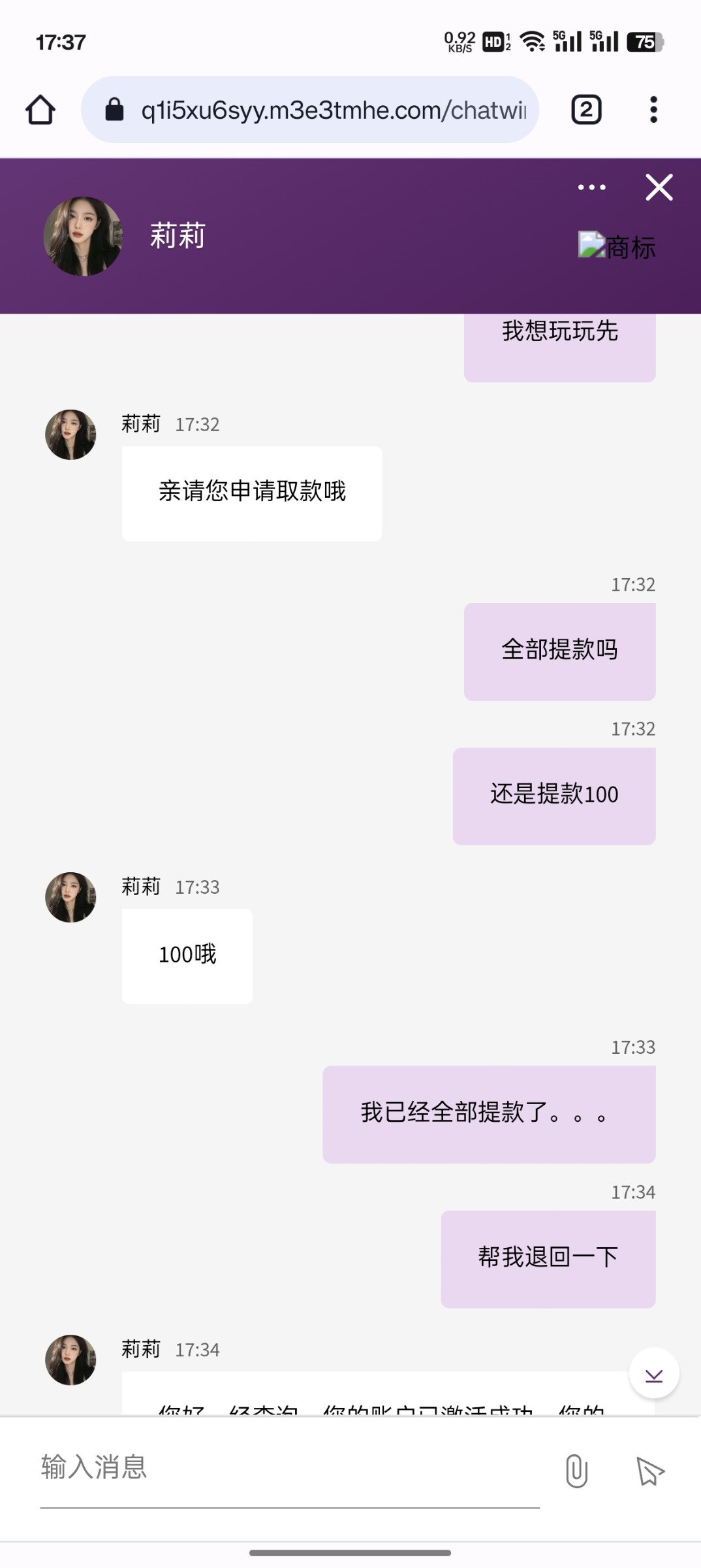 2502_HVPYVUJB6Y9Q57S.jpg