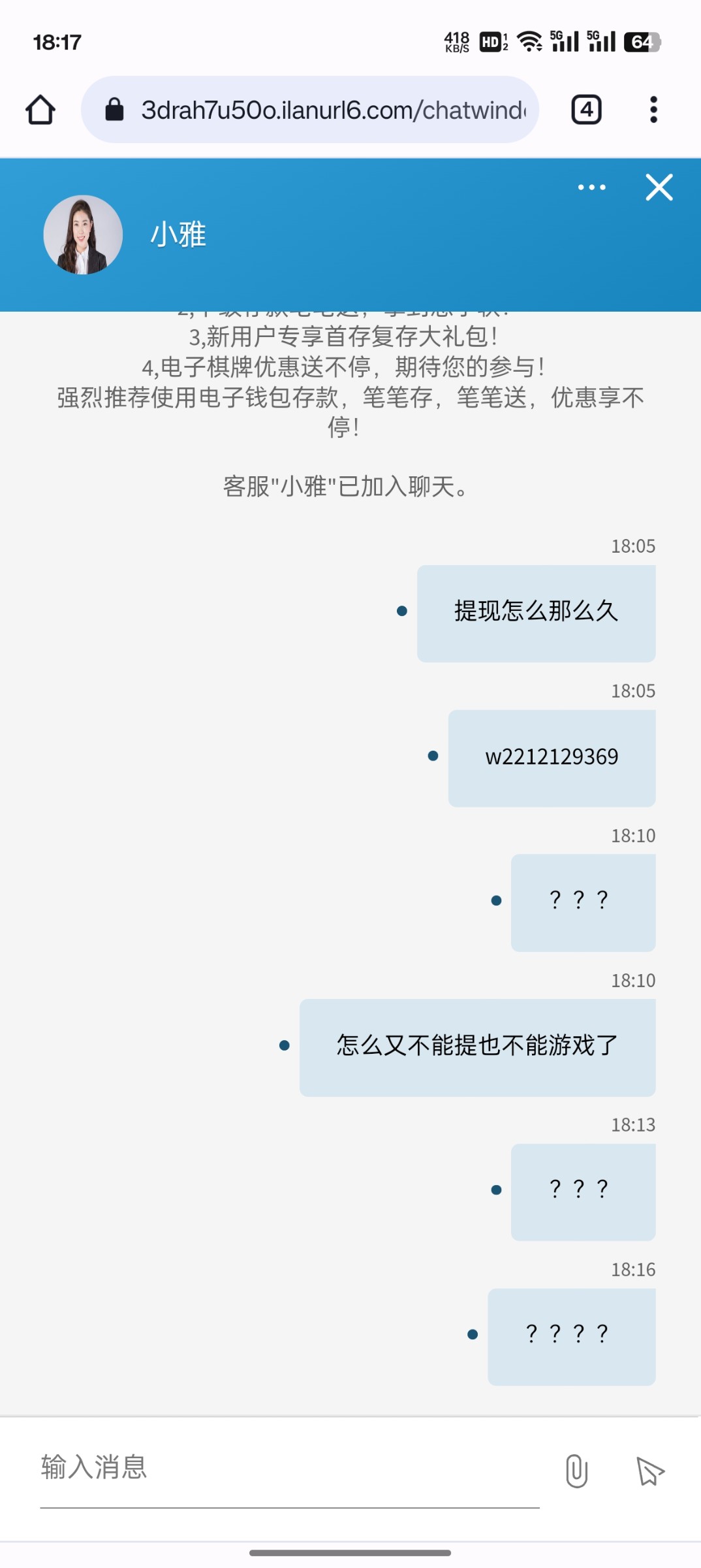 2502_6ZUBTRF5H4FE8M3.jpg