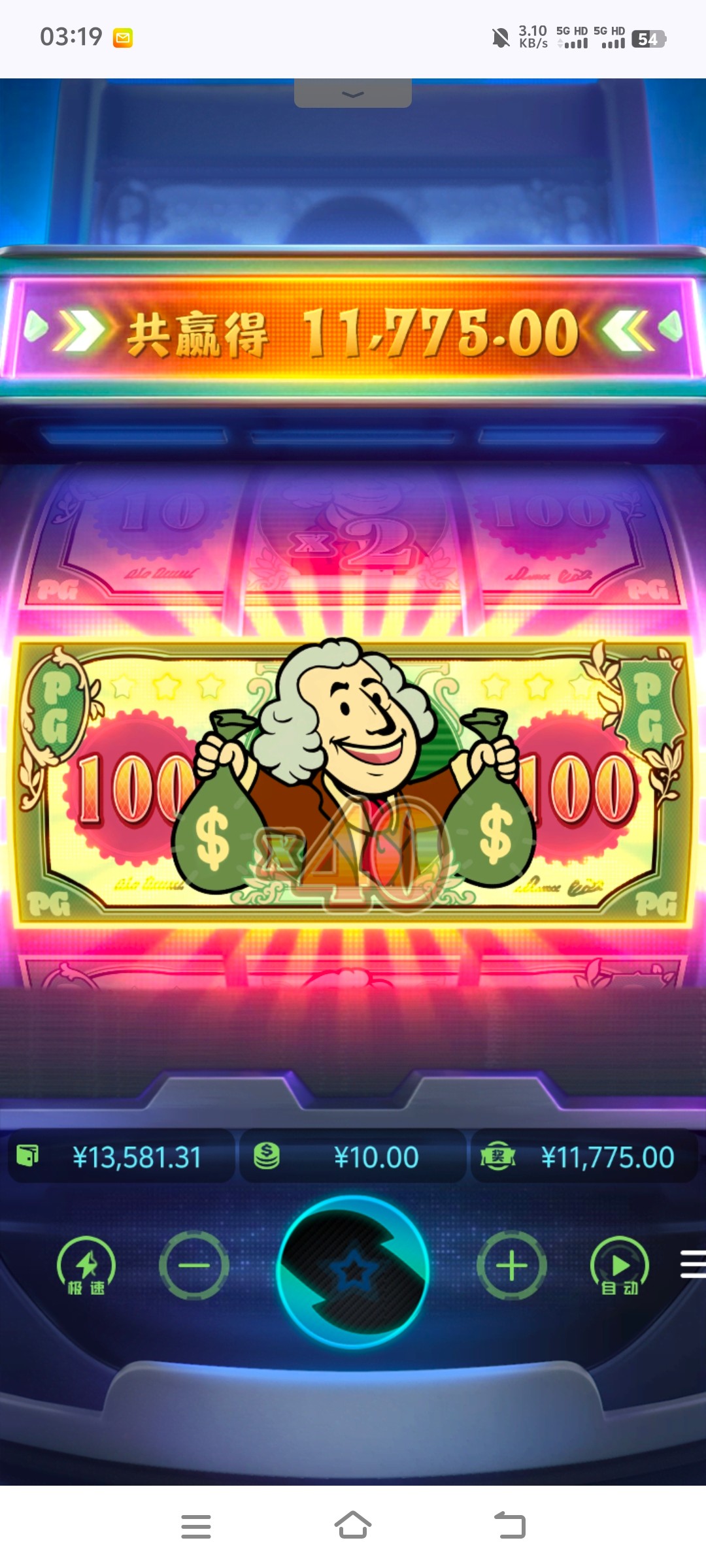2703_Y4NKMVGYZYGSV8T.jpg