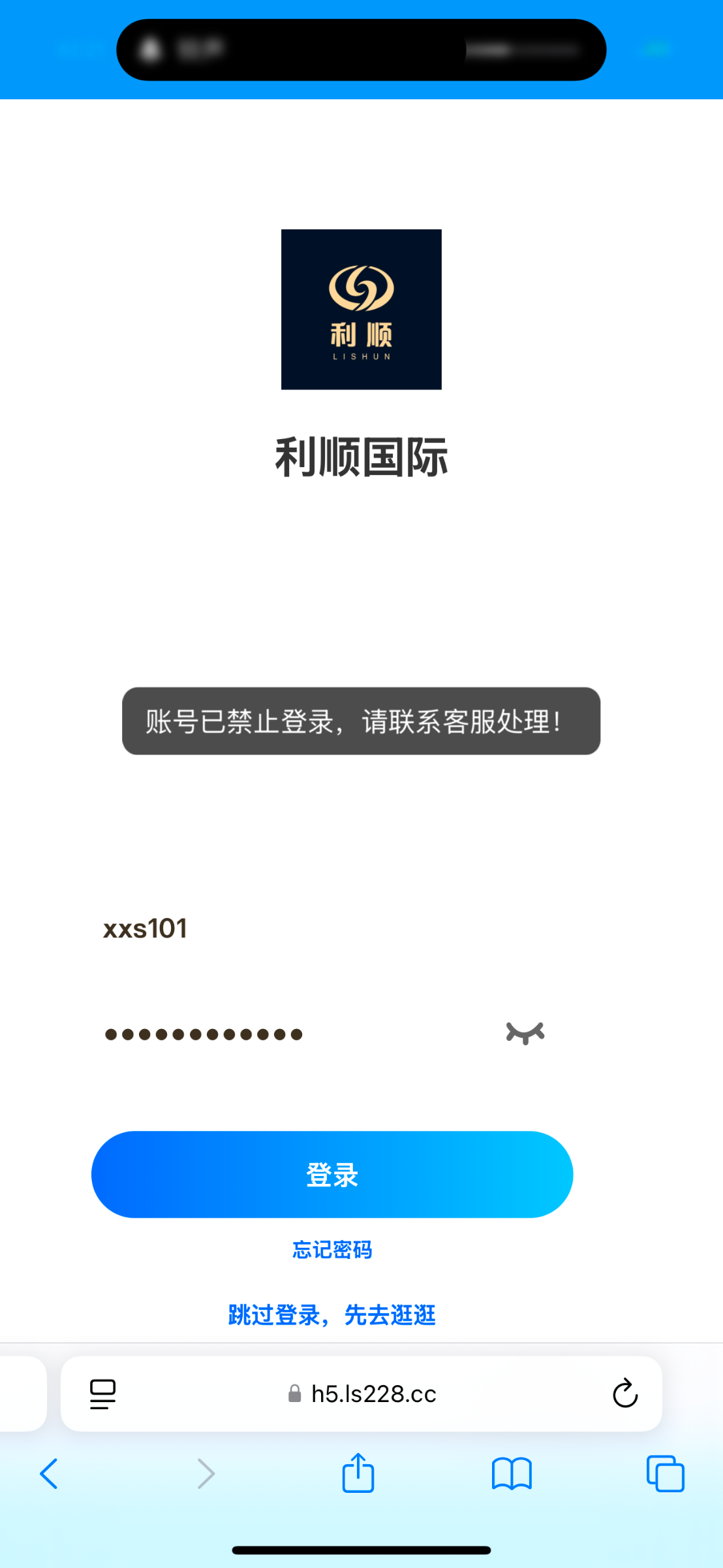 5002_NQ47NND5YFJHN9A.png