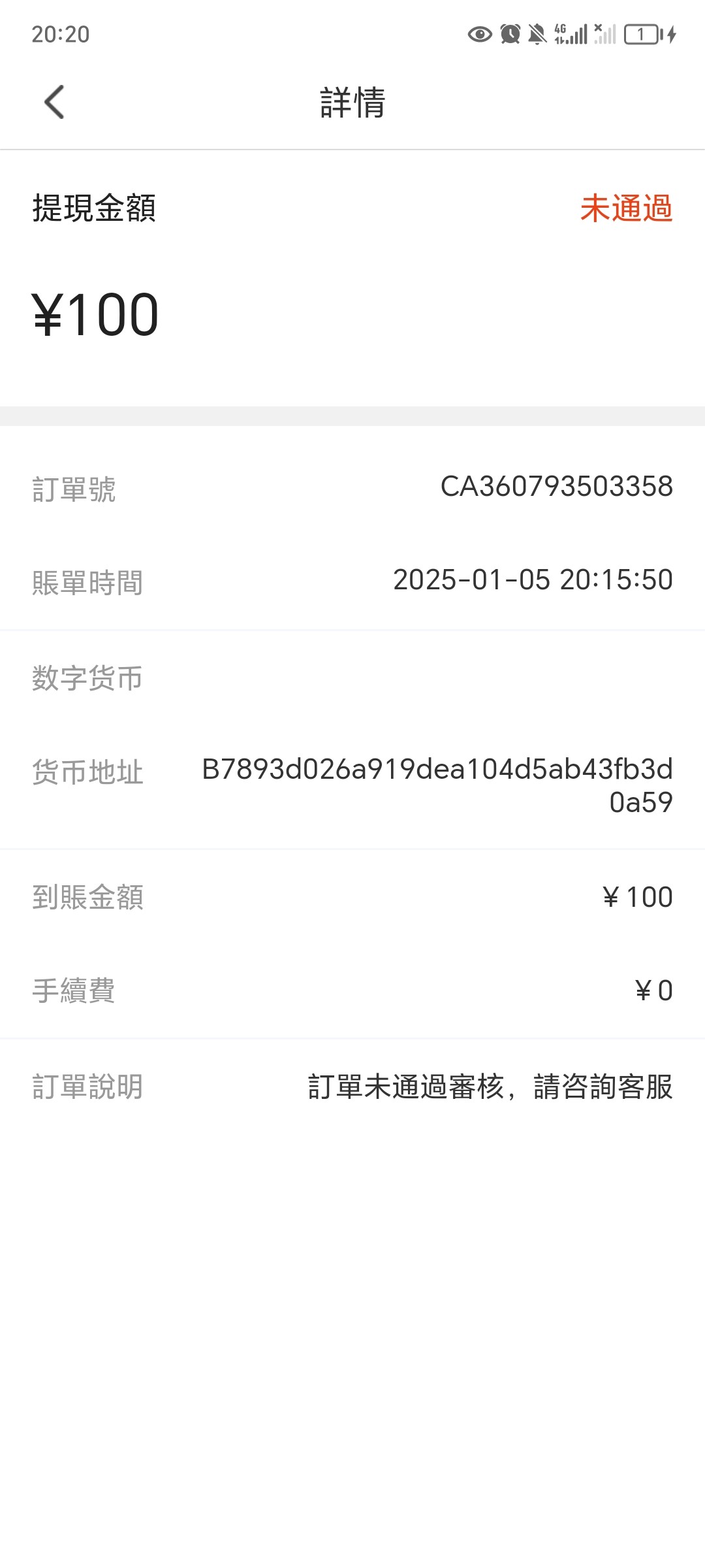 12317_YKTM58NB4JW7DS3.jpg