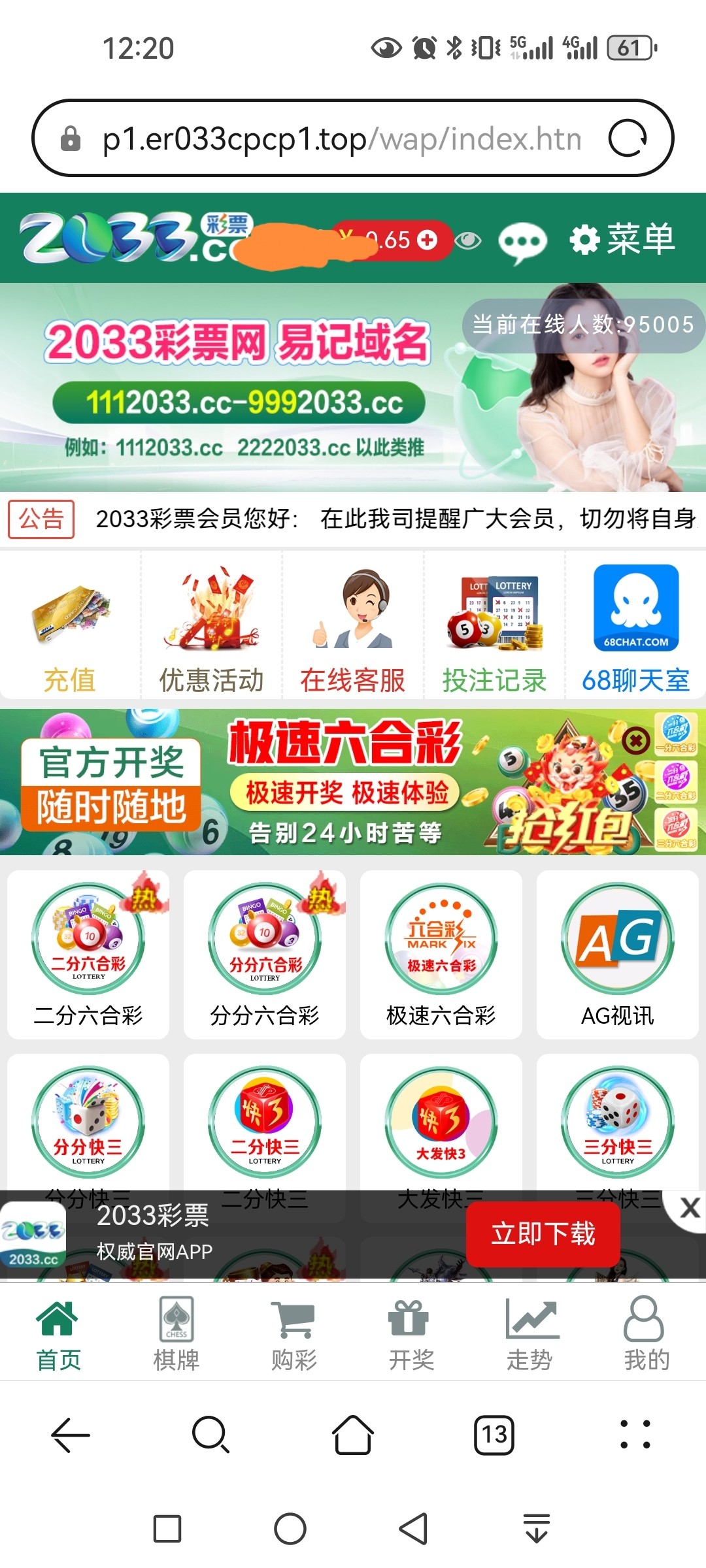 10596_FJSTZQQT9H57X7N.jpg