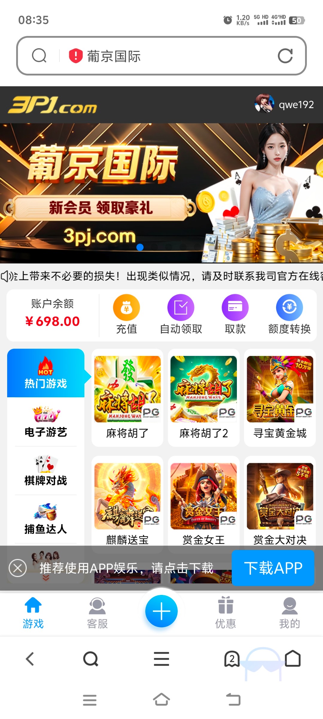 13094_85C3TV7ADBFSZJJ.jpg
