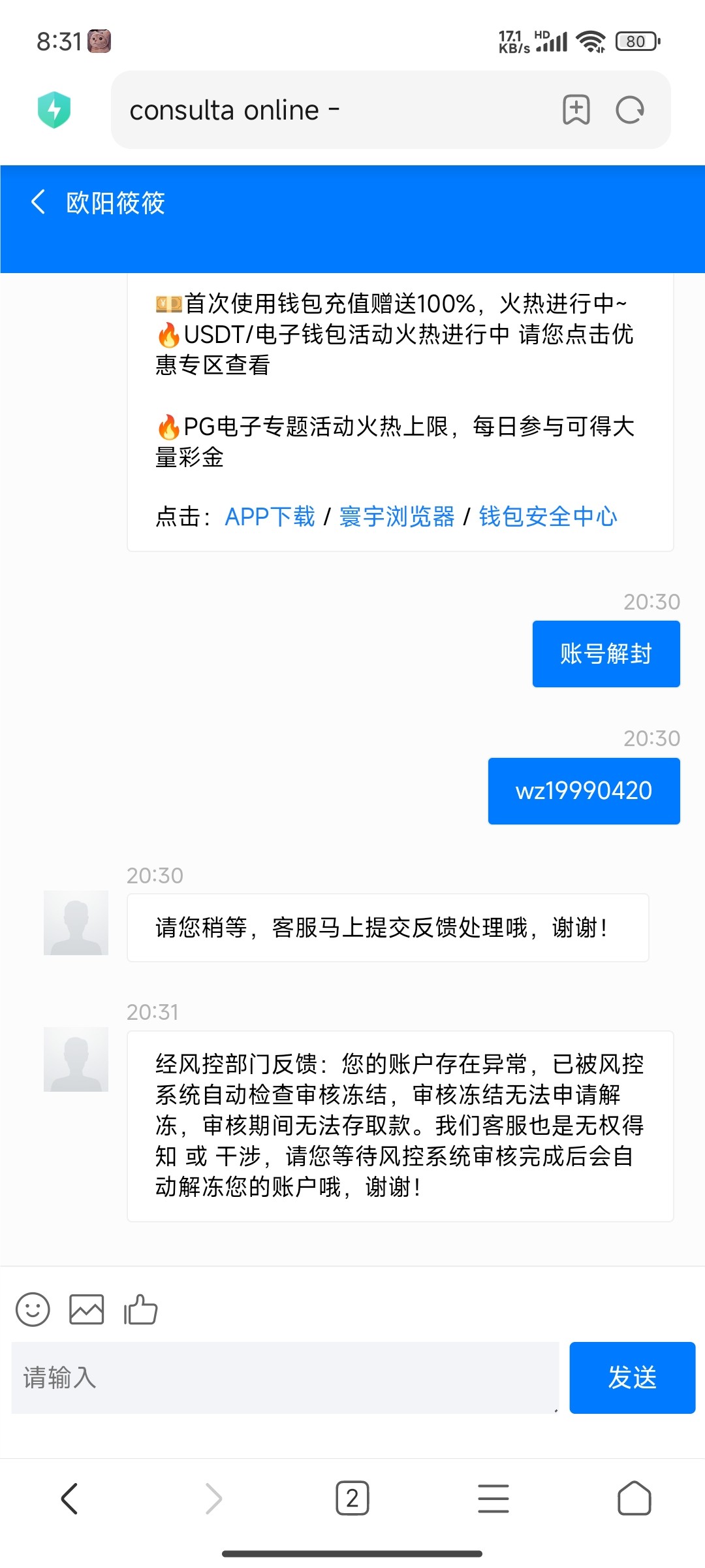 13160_3AJ2PY3C948RSRZ.jpg