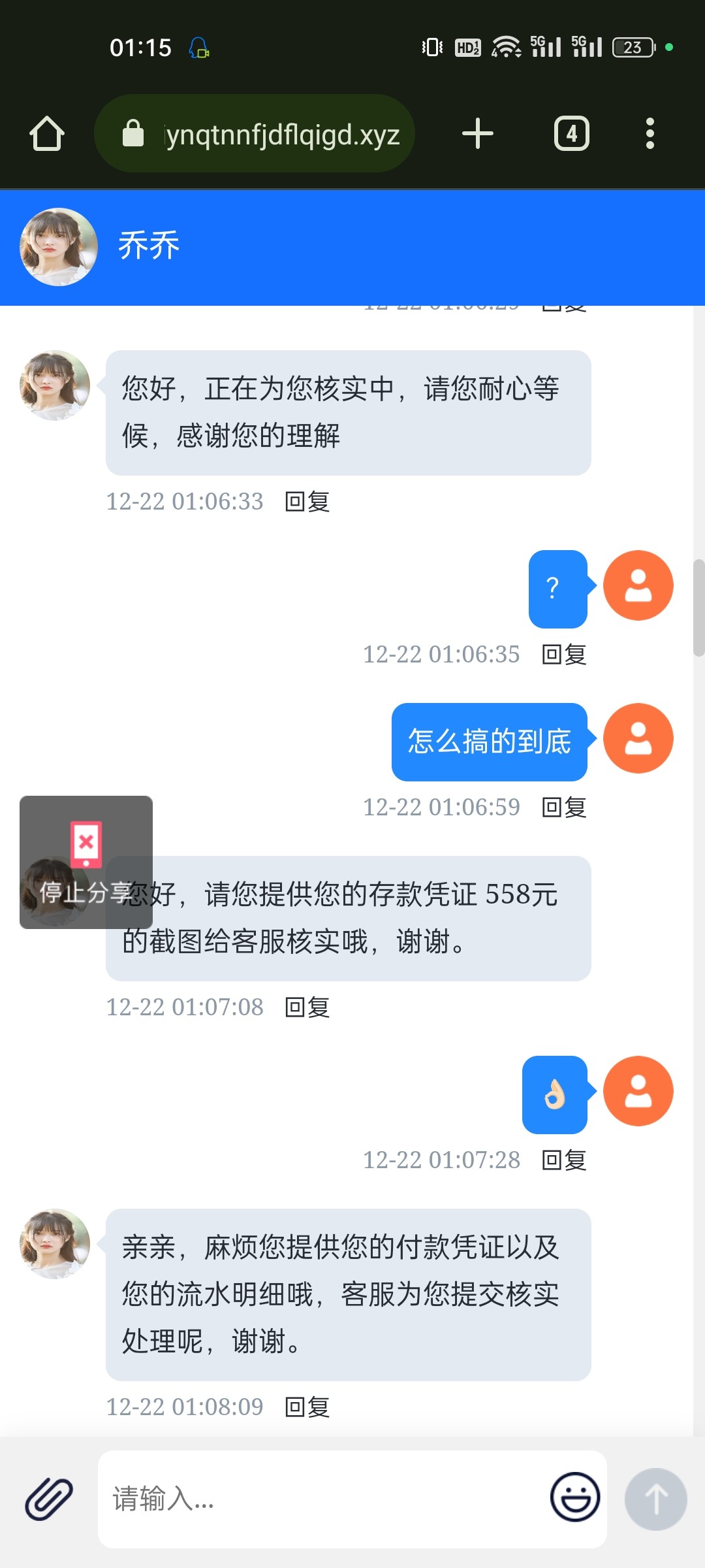 11147_GKF2E4XFR5AFH9X.jpg