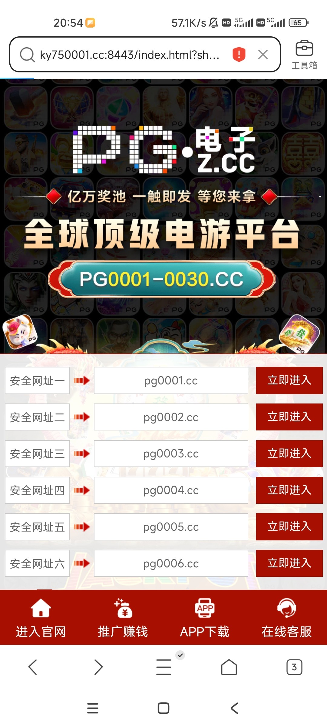 3705_CP59WRC8PZWC23F.jpg