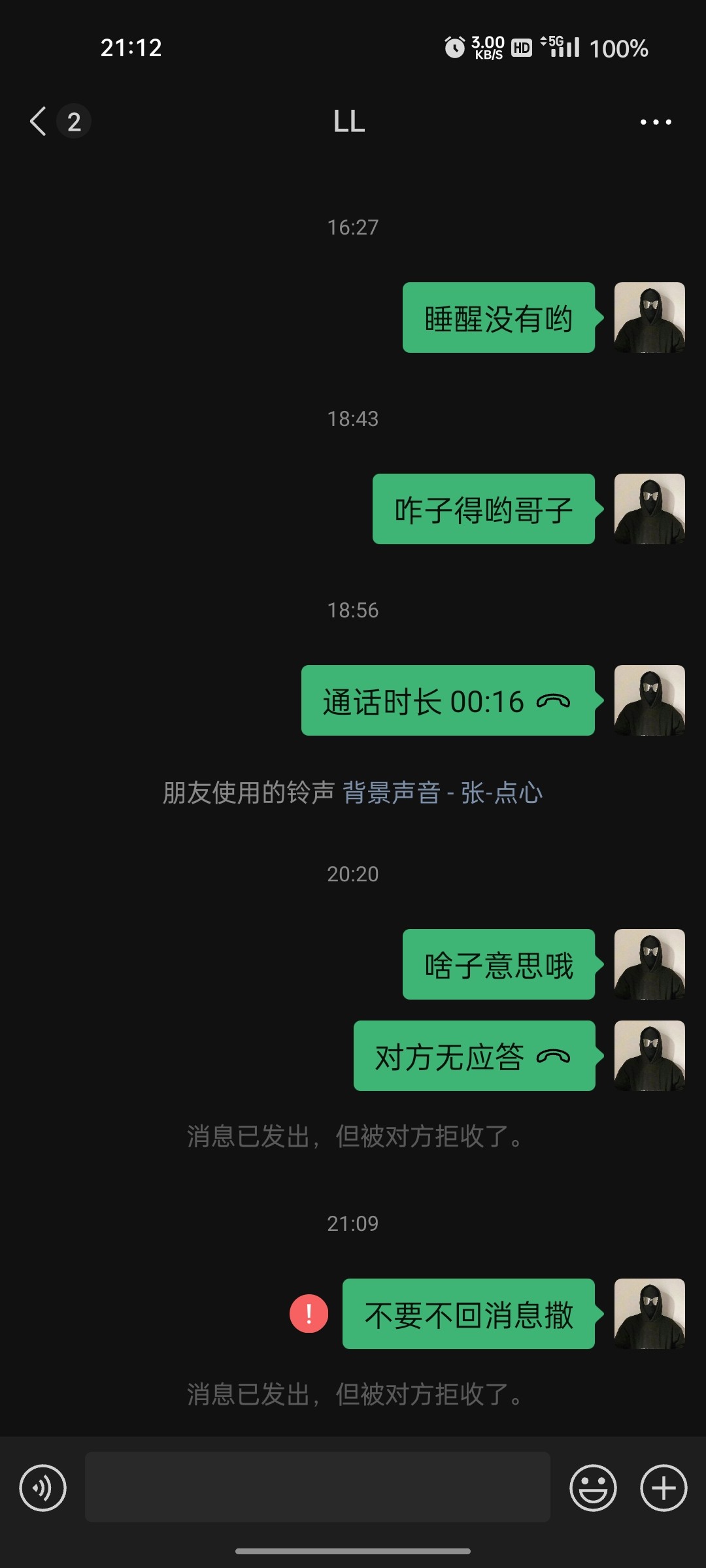 6356_69MX27R96FQ9UWA.jpg