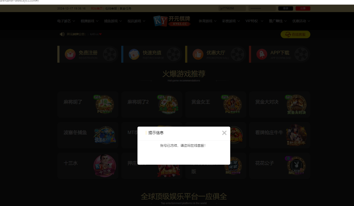 9433_NY6DQ468HRJEXUJ.png