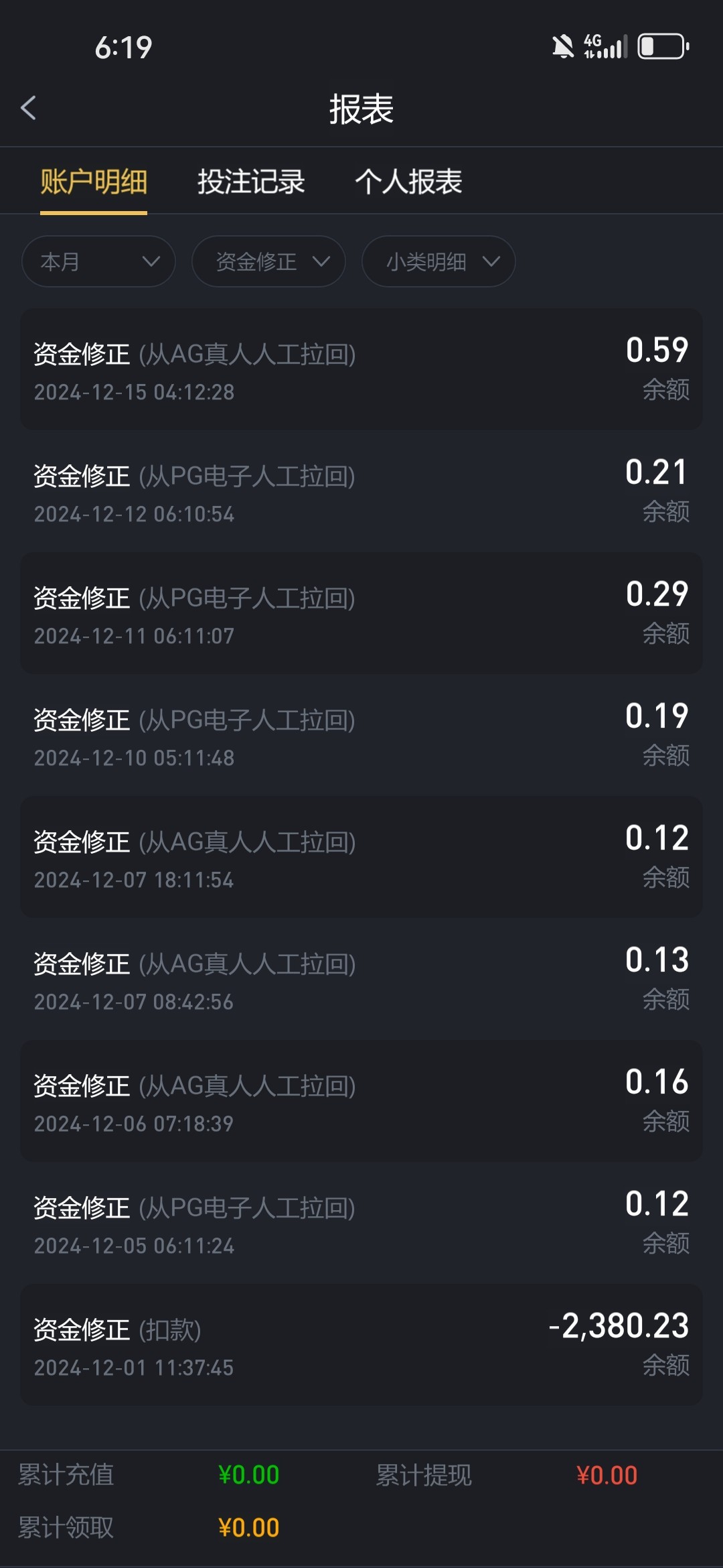 12106_BKQYFUF9V6YJJW9.jpg