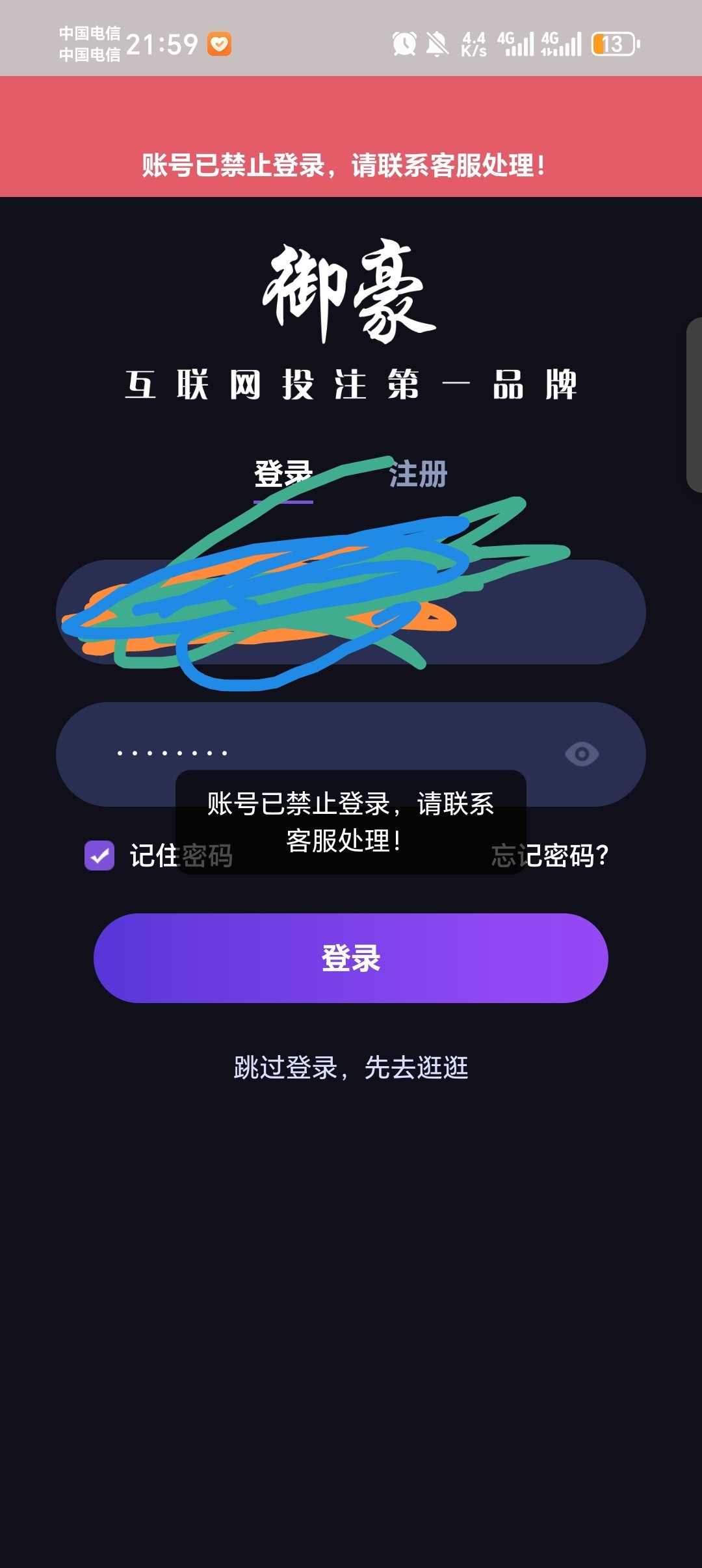 11882_N956DJWQPCKPZJF.jpg
