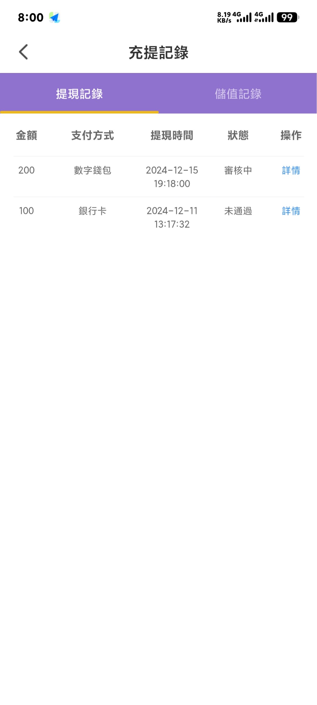 904_Z4QQ7AX5CV65CZU.jpg