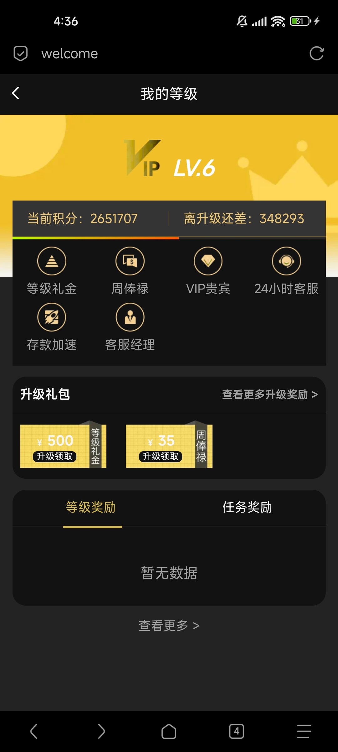 3441_A3W3CTF2A5YKHE9.jpg