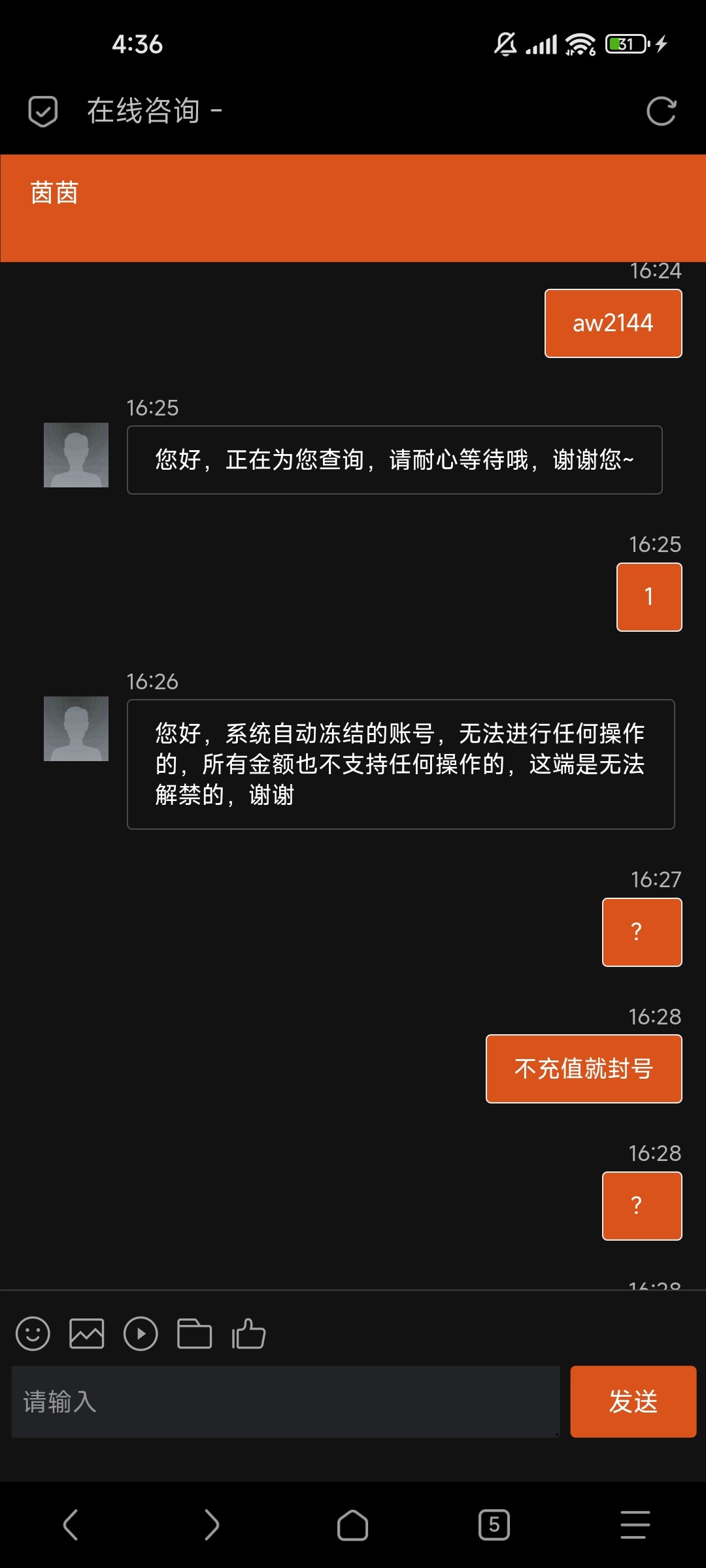 3441_PP2YYHRJA8NAZTU.jpg