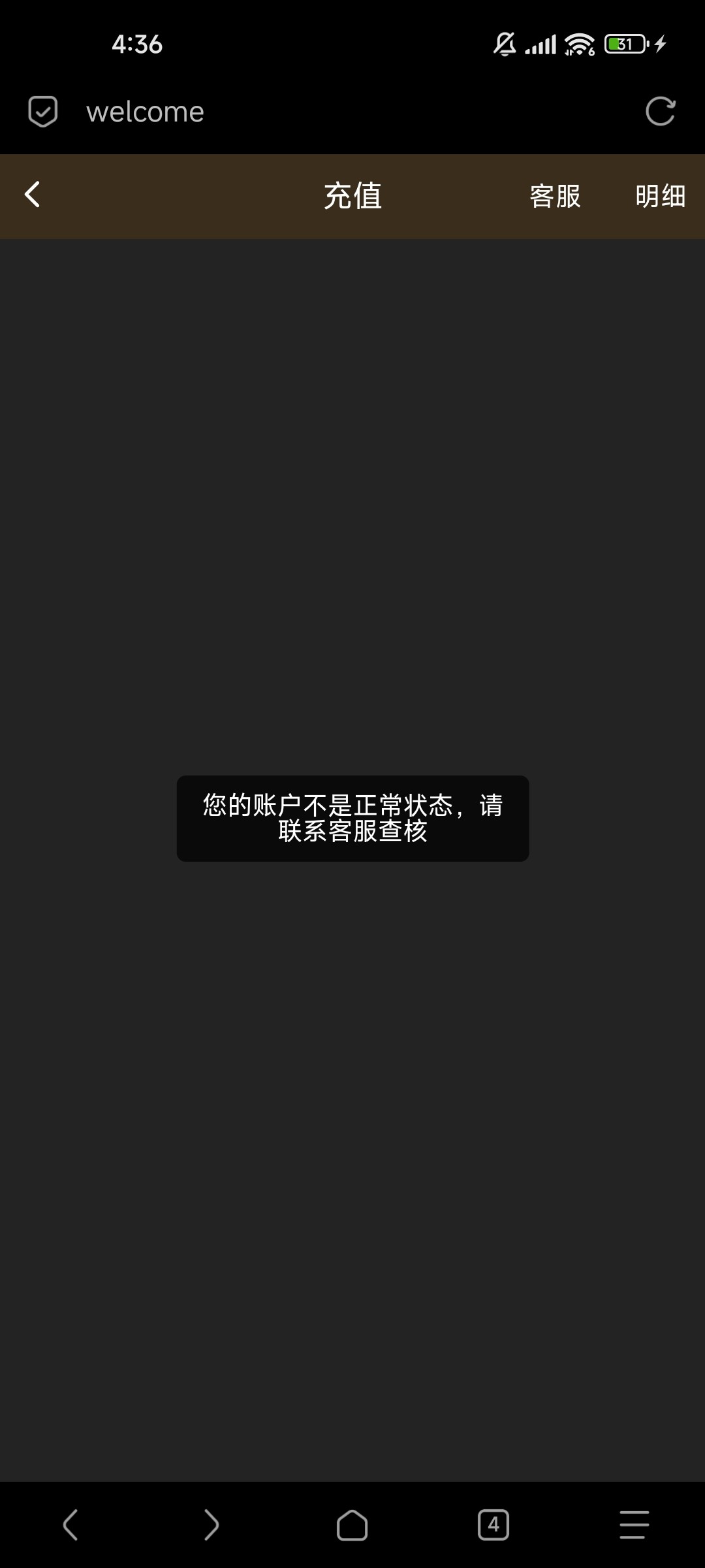 3441_T78WYP7VAU3WWKH.jpg