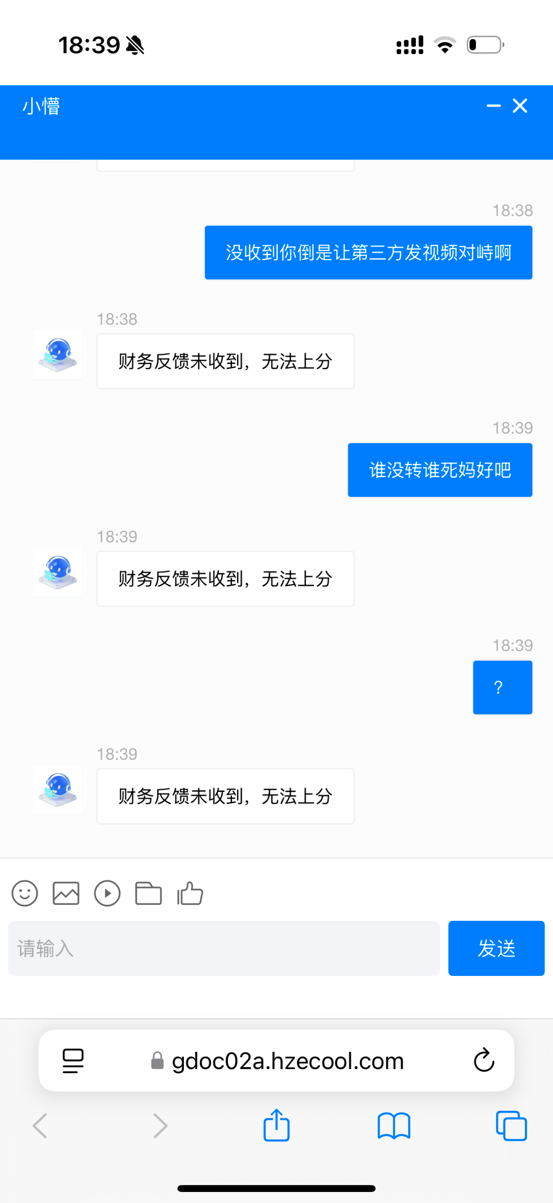 11287_UCCW9XSWWQZH7FW.png