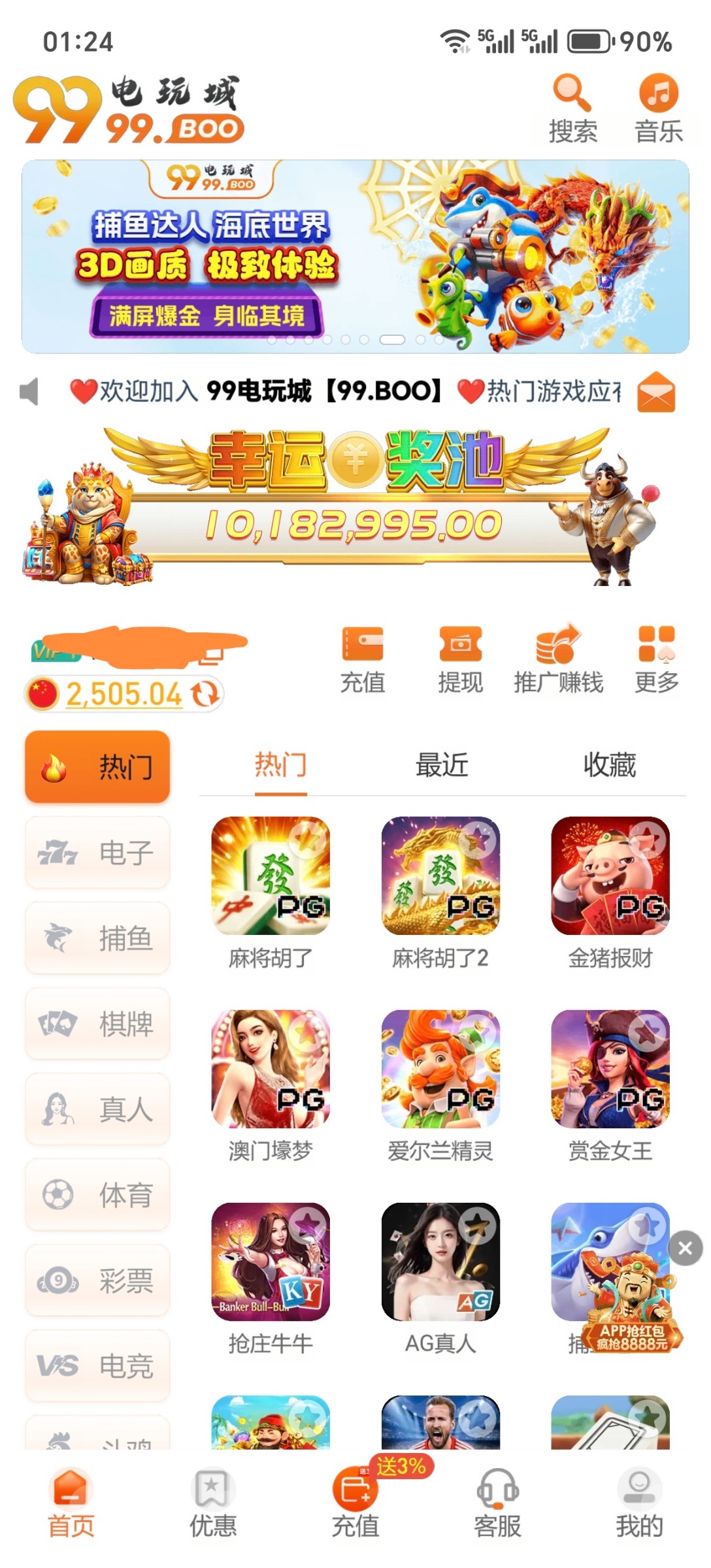 11494_ANAUUM7QXDRSXG4.jpg