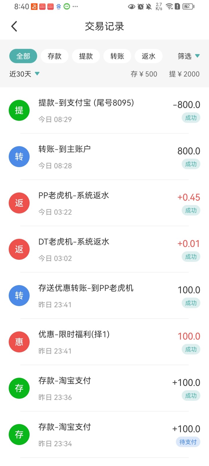 12656_YU9ZU8Q3B6443A6.jpg