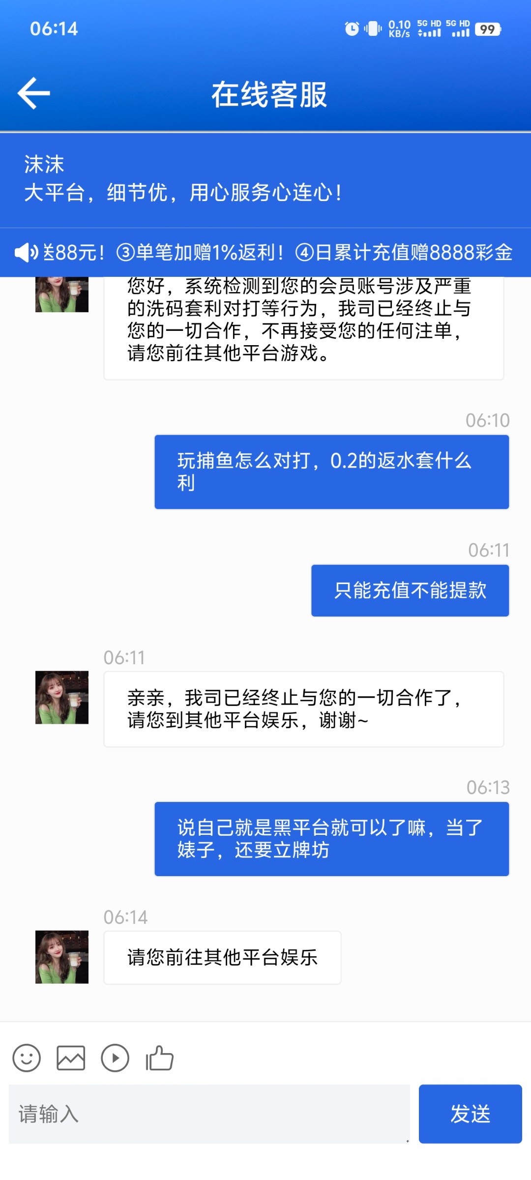9046_WNFG8XUCDPXNJ5E.jpg