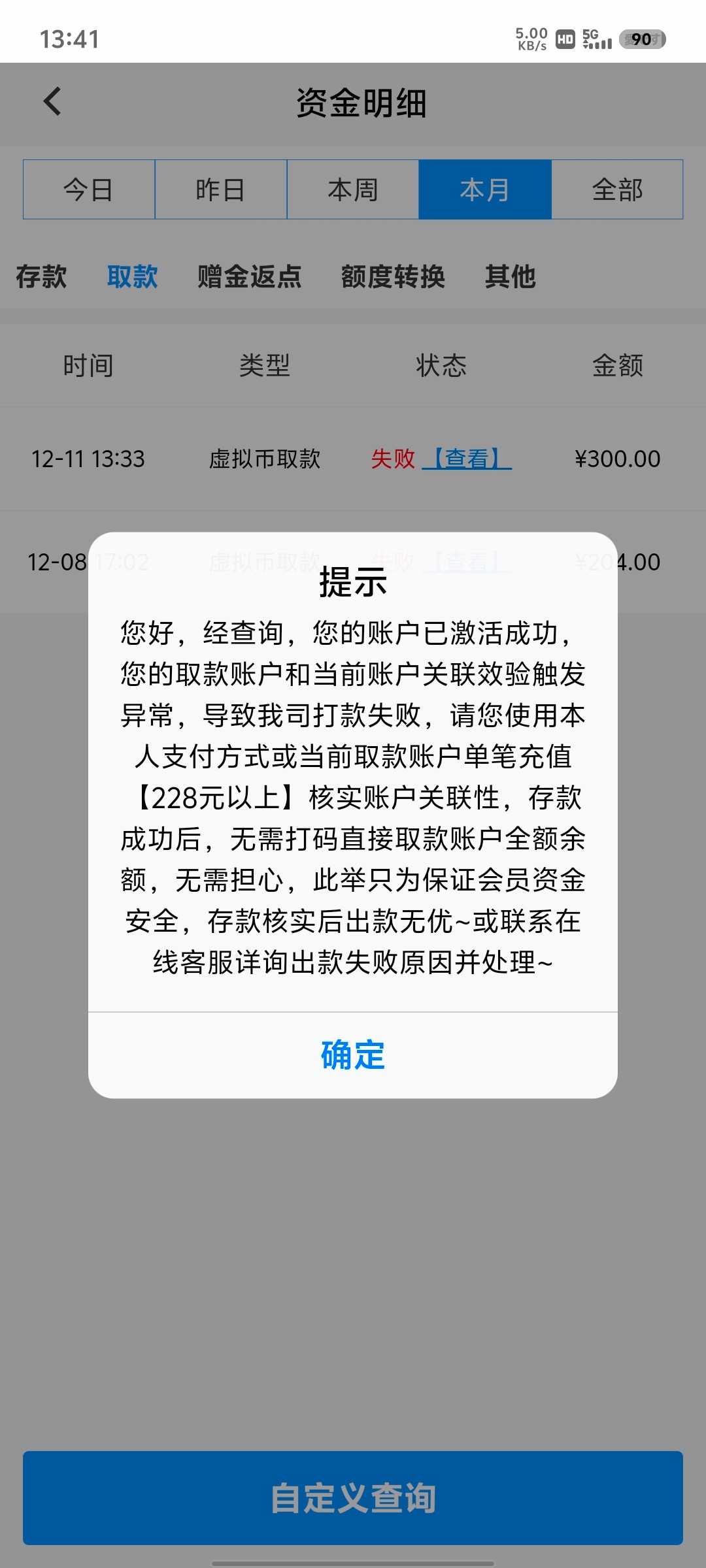 787_32CRB4UJQJKH3YH.jpg