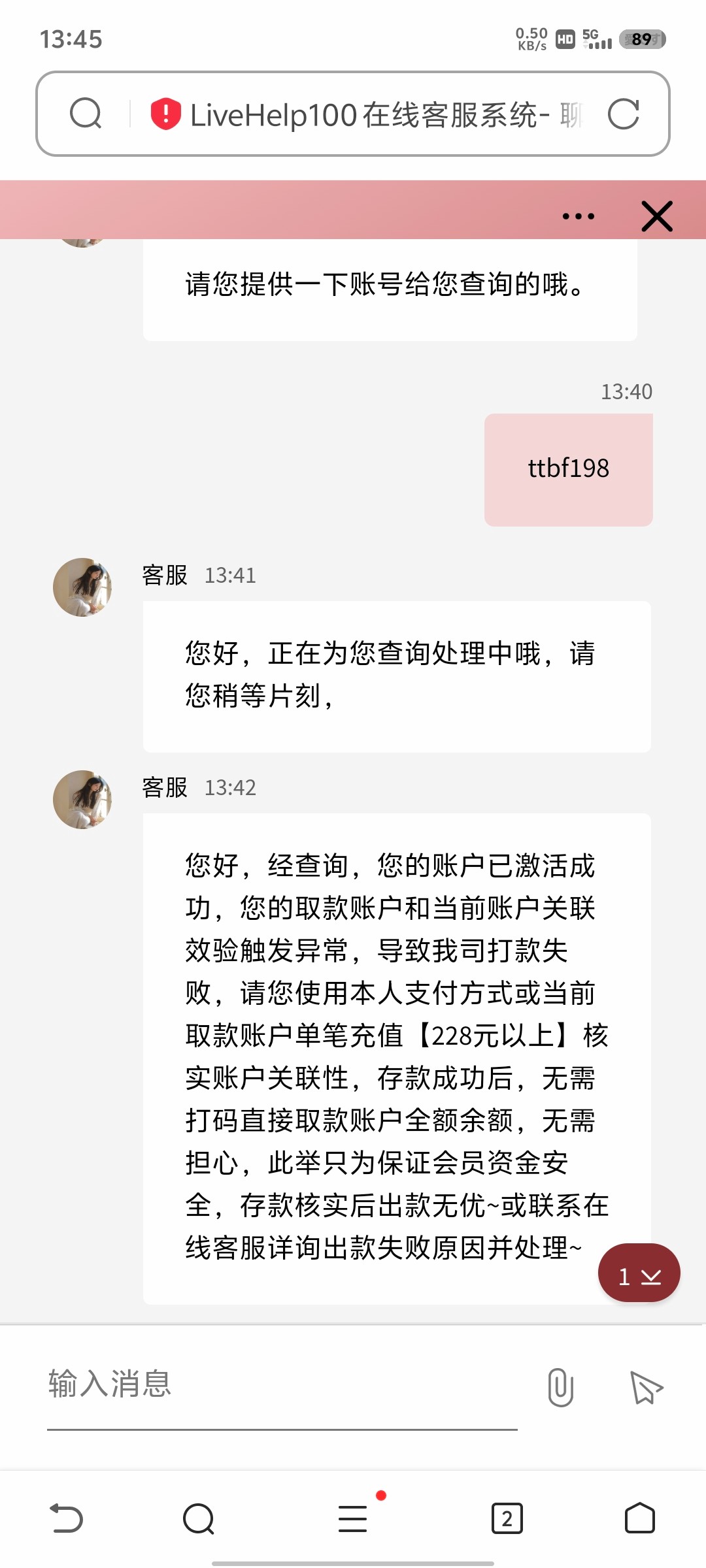 787_7CPV7CU7VF4QMY9.jpg