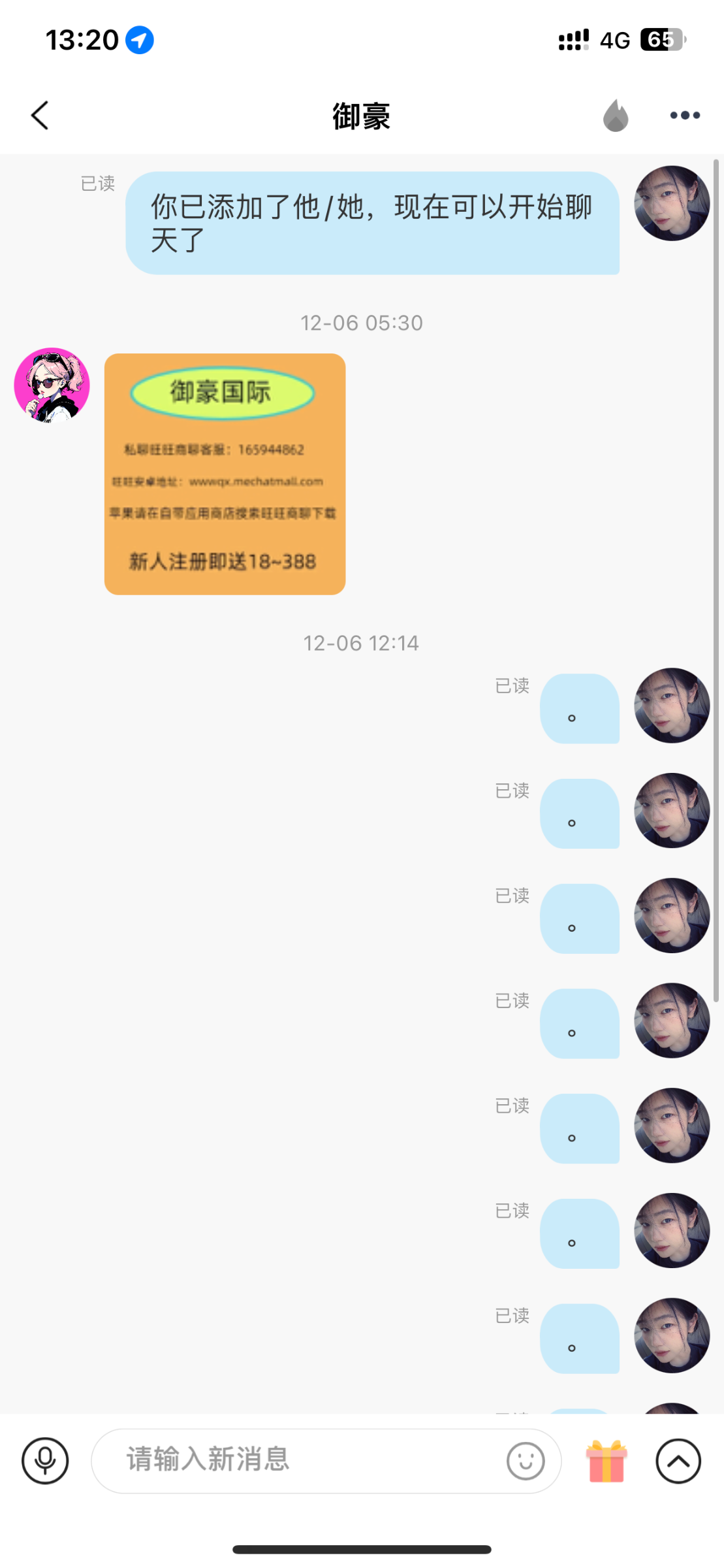 688_ZUCFGR97BR2YEE7.png