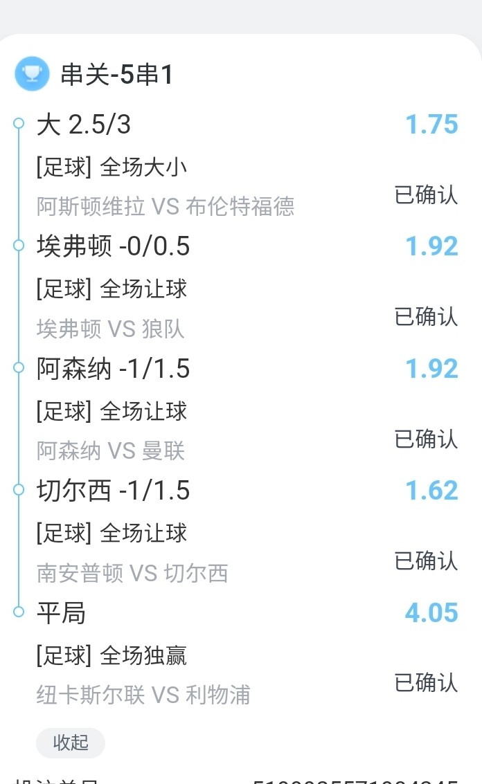 8198_PKQS24GSVMBSMVP.jpg