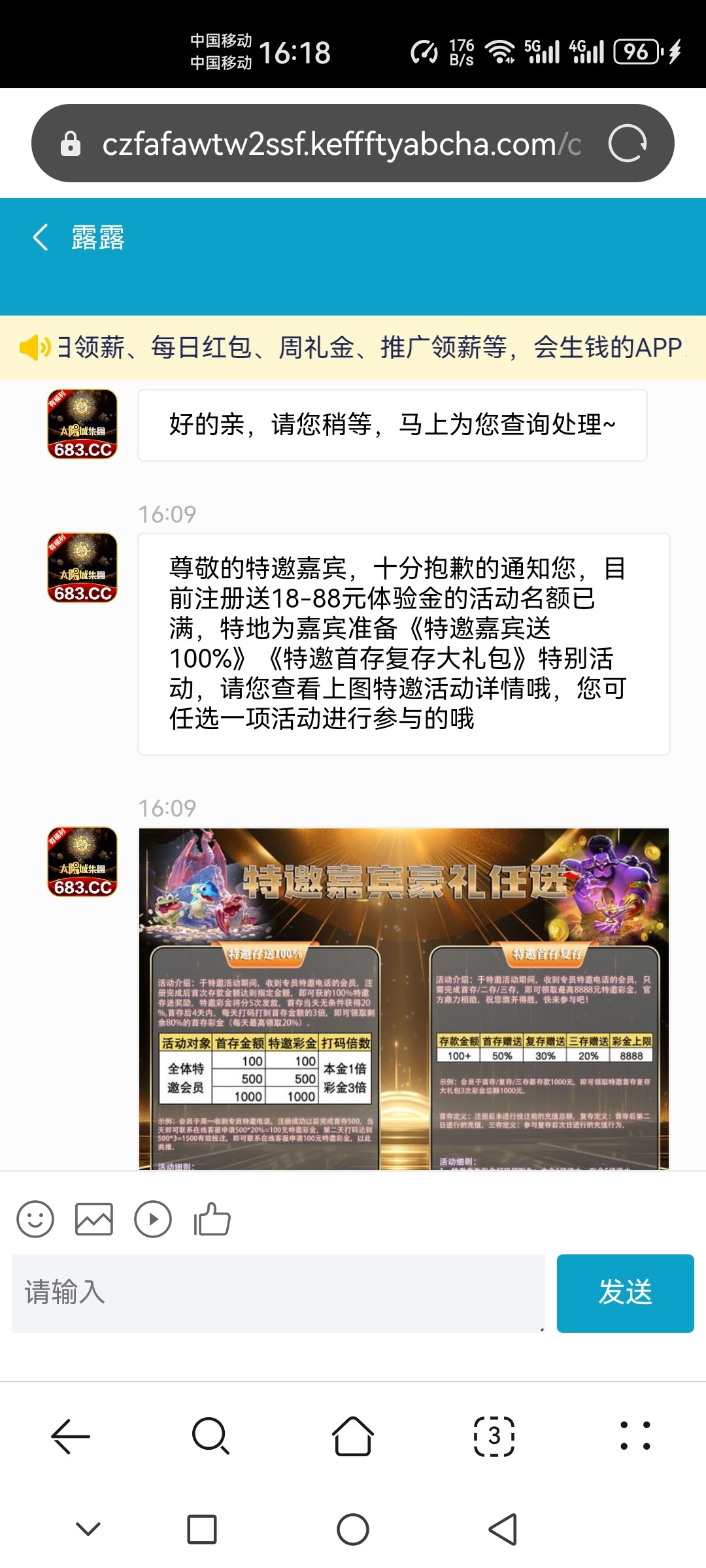 11852_7U53TKMCPEU8MWM.jpg