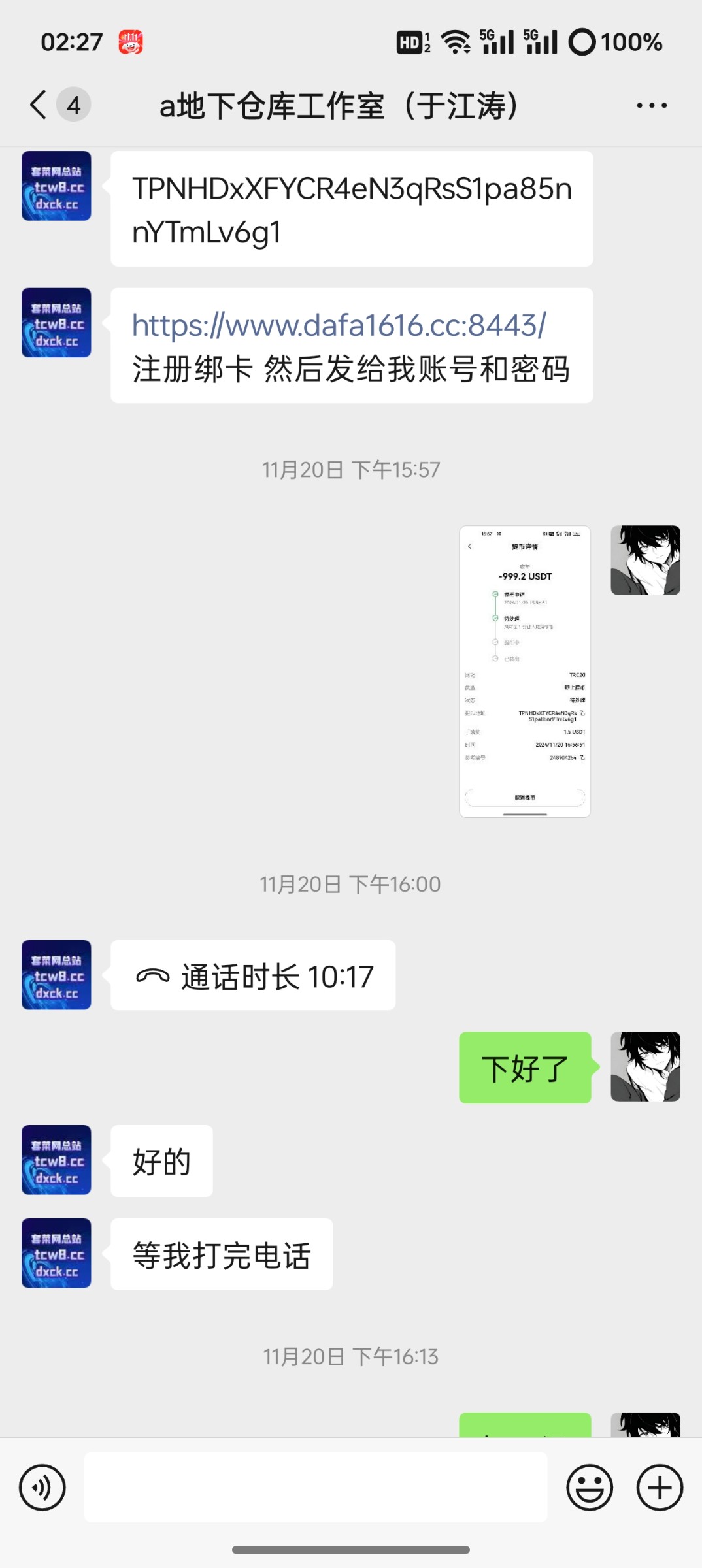 513_73JYS6ED6W98AF9.jpg