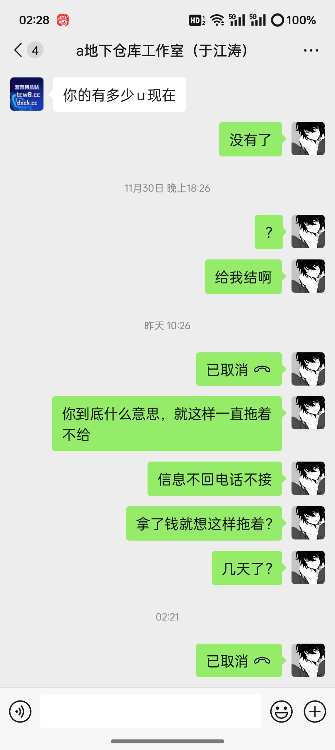 513_3GRP2QHBWGAQ5YA.jpg