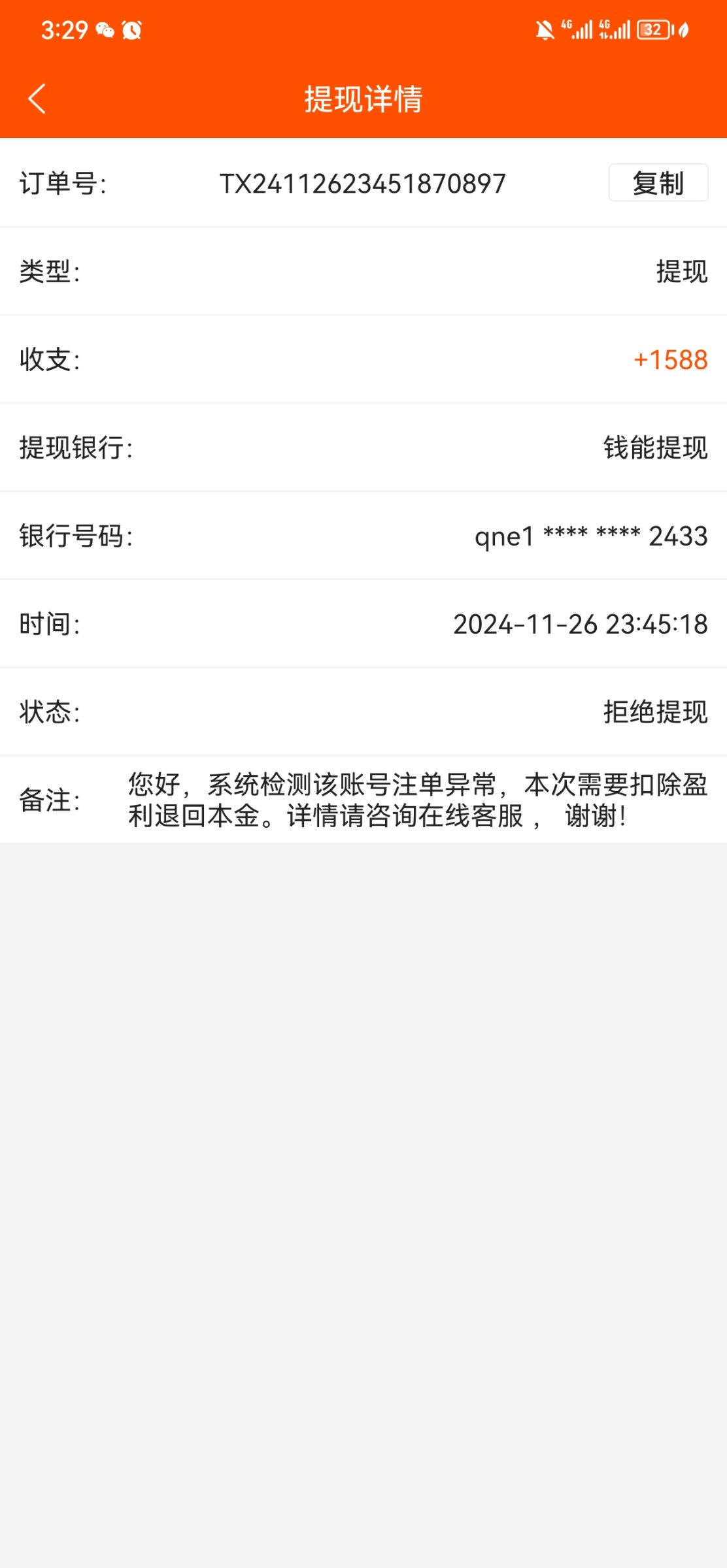 1470_M7MG7RZDPED22HD.jpg