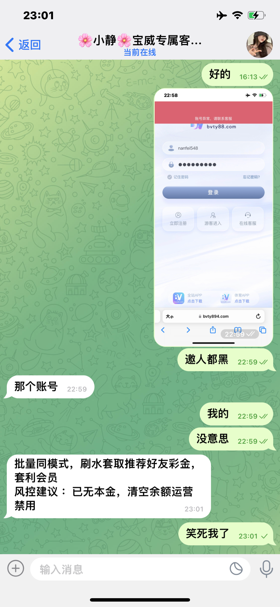 6055_WV4XPUHBVMDYGNB.png