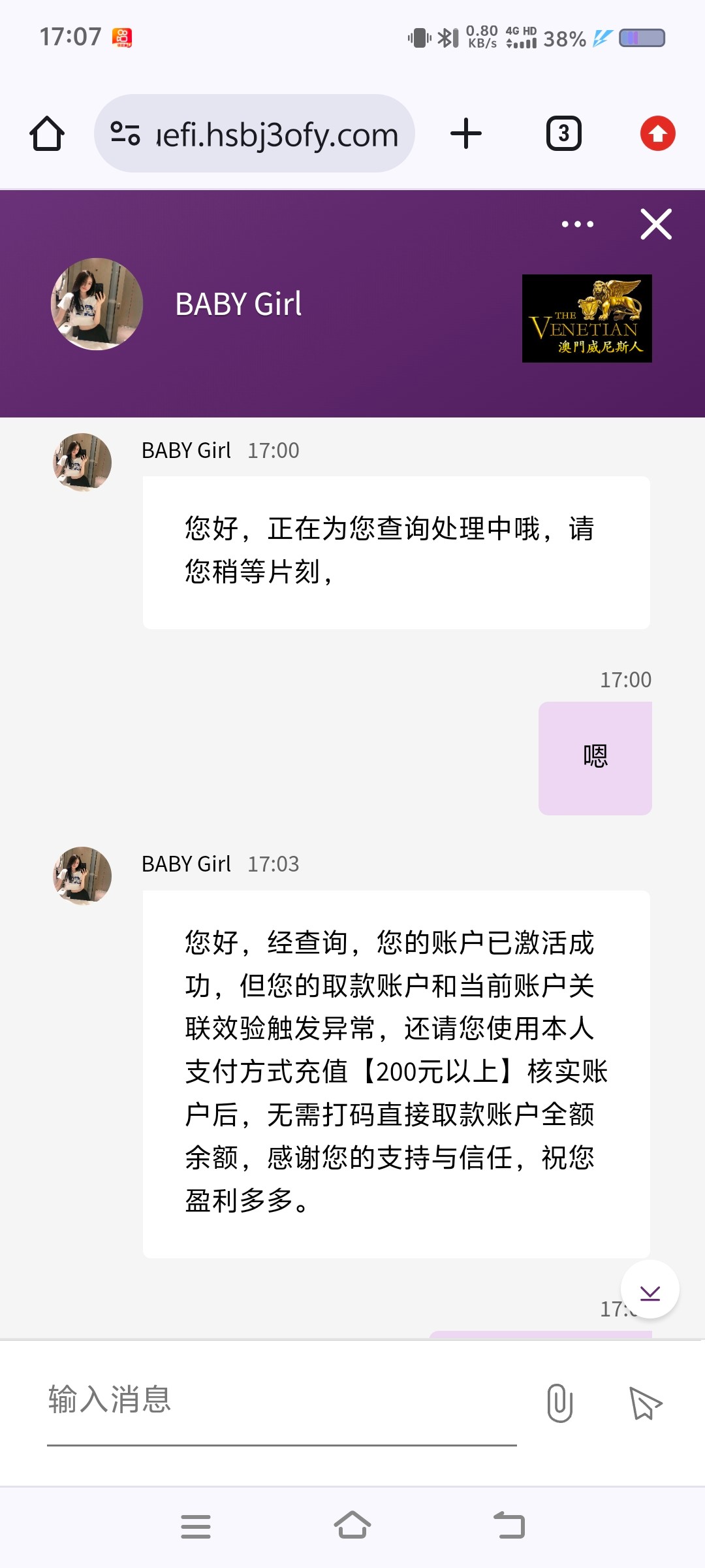6248_YYBQ3W9KHG3XZYD.jpg