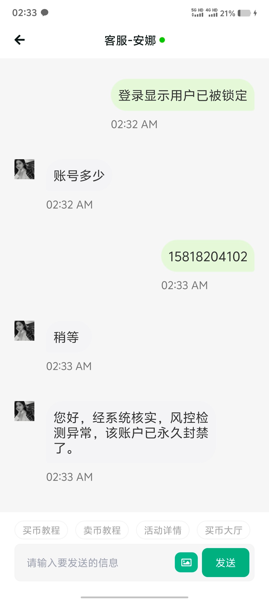 11956_9TMNGBVFNP6BP2J.jpg