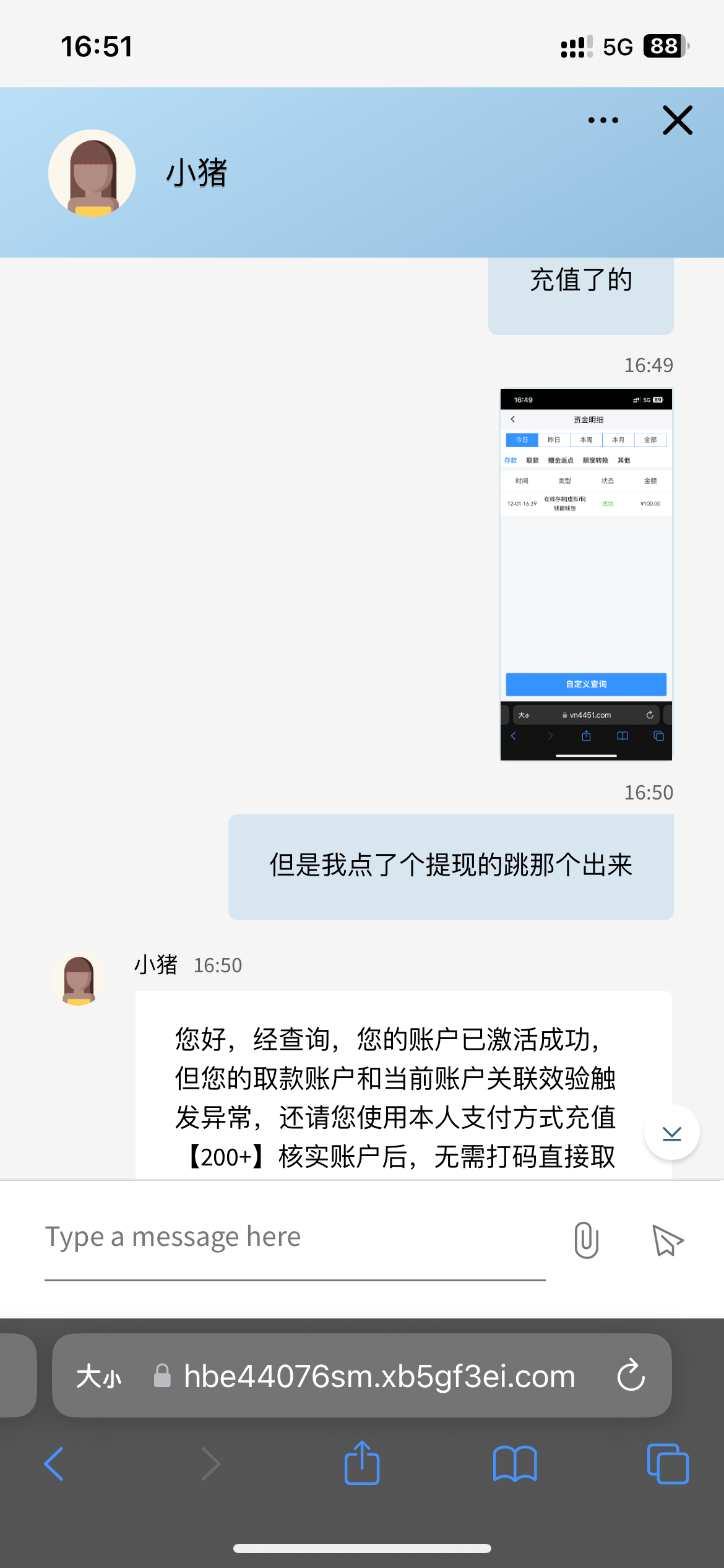 3443_4VGDVMM6F4BJDVW.png