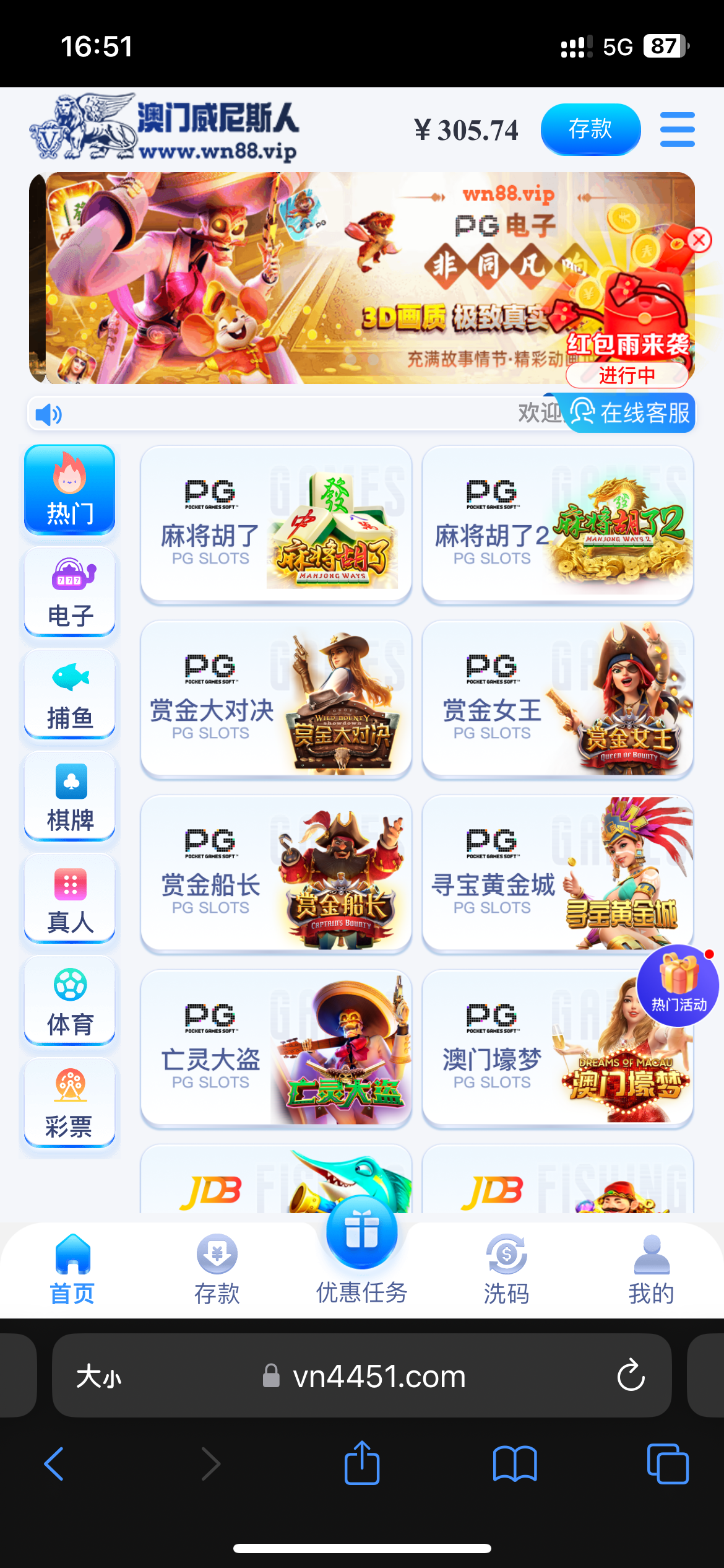 3443_C3GHS6RUHYHGSMU.png