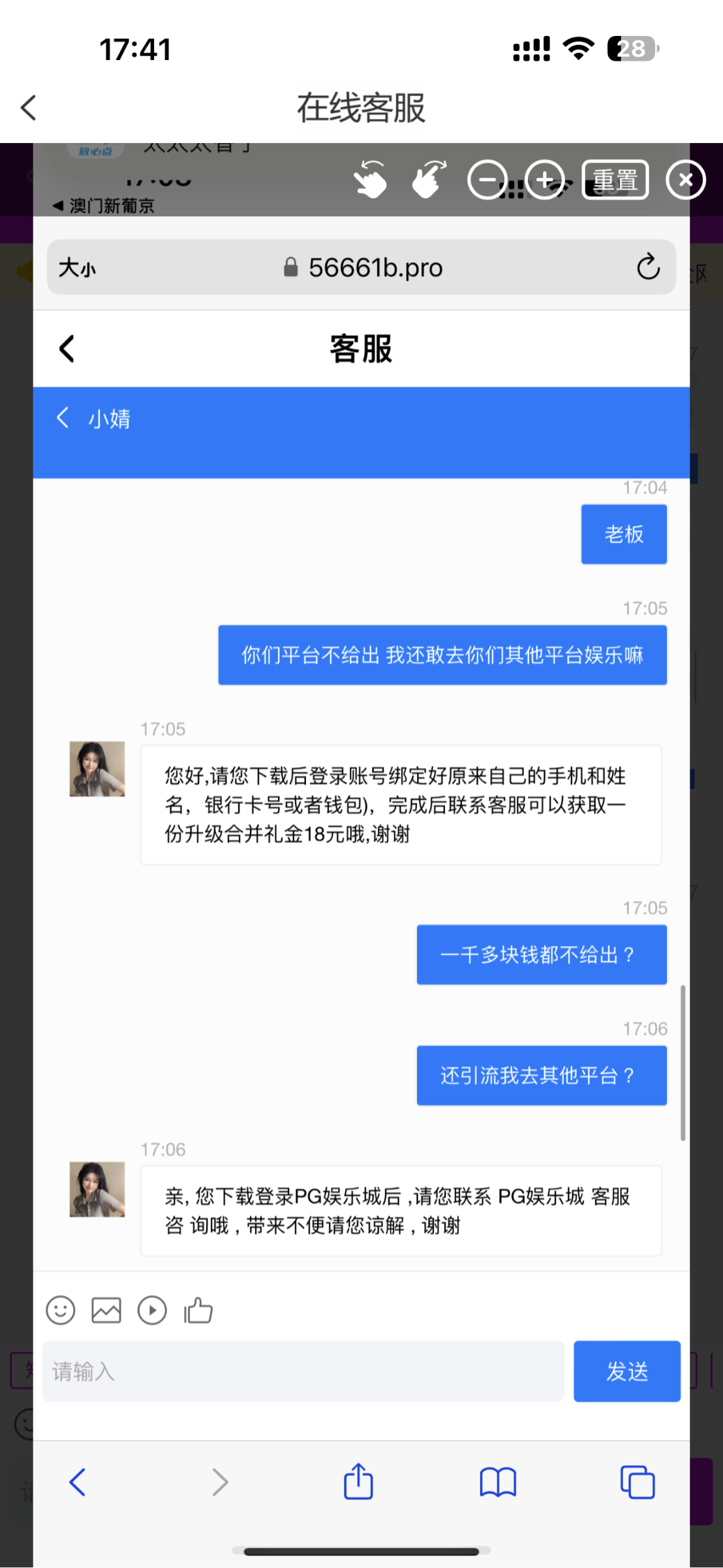 7832_ZZT6VTEU62TQRZY.png