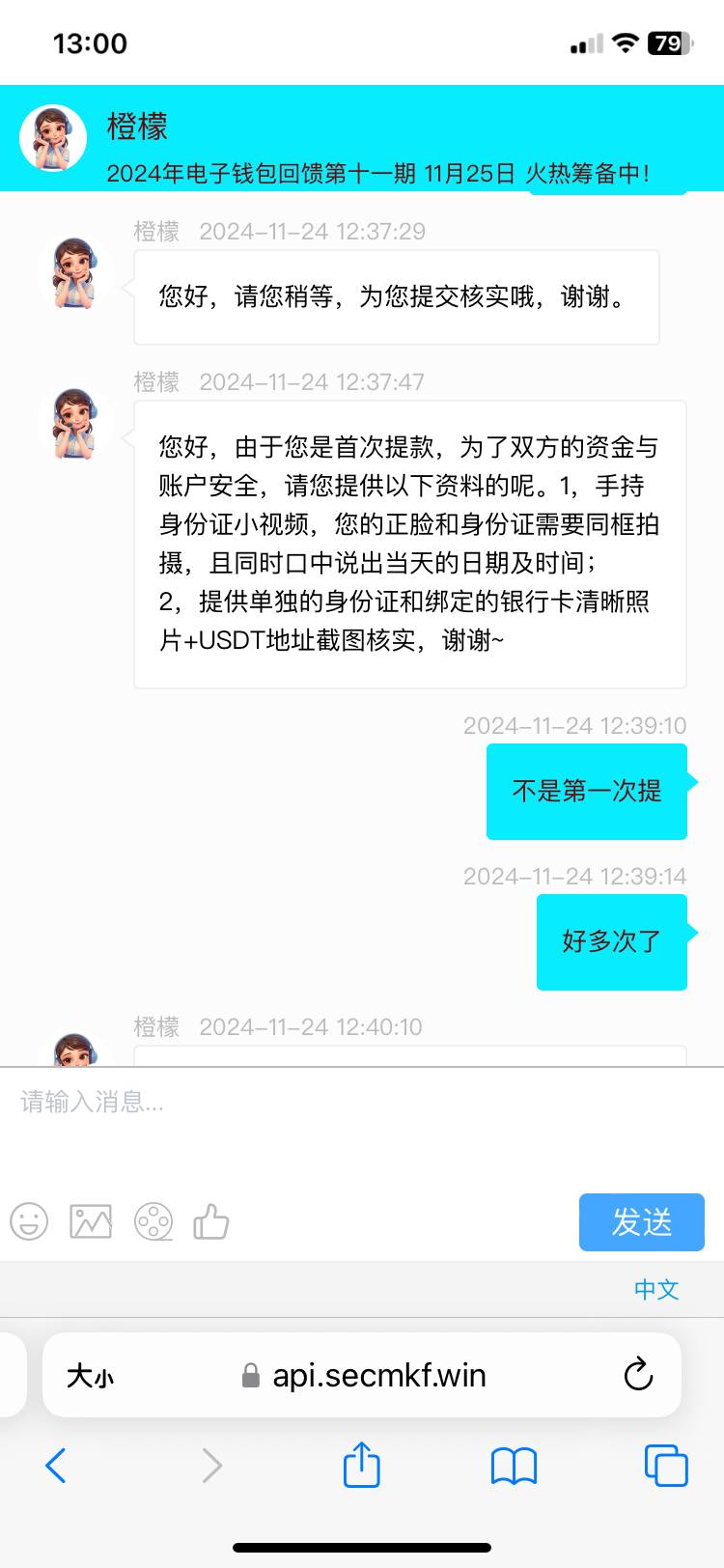 8913_4XHTGQKQA5ZD5YH.png