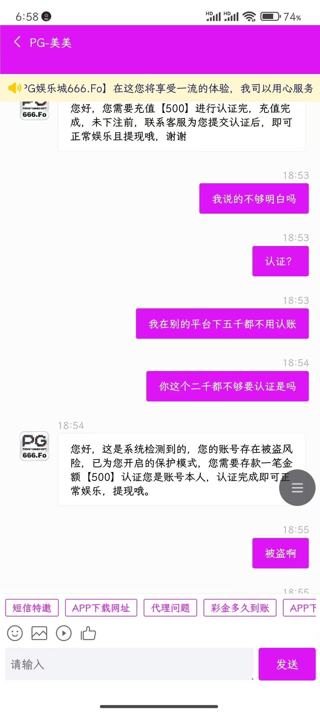 7966_VFEQRERN8TQKNRB.jpg