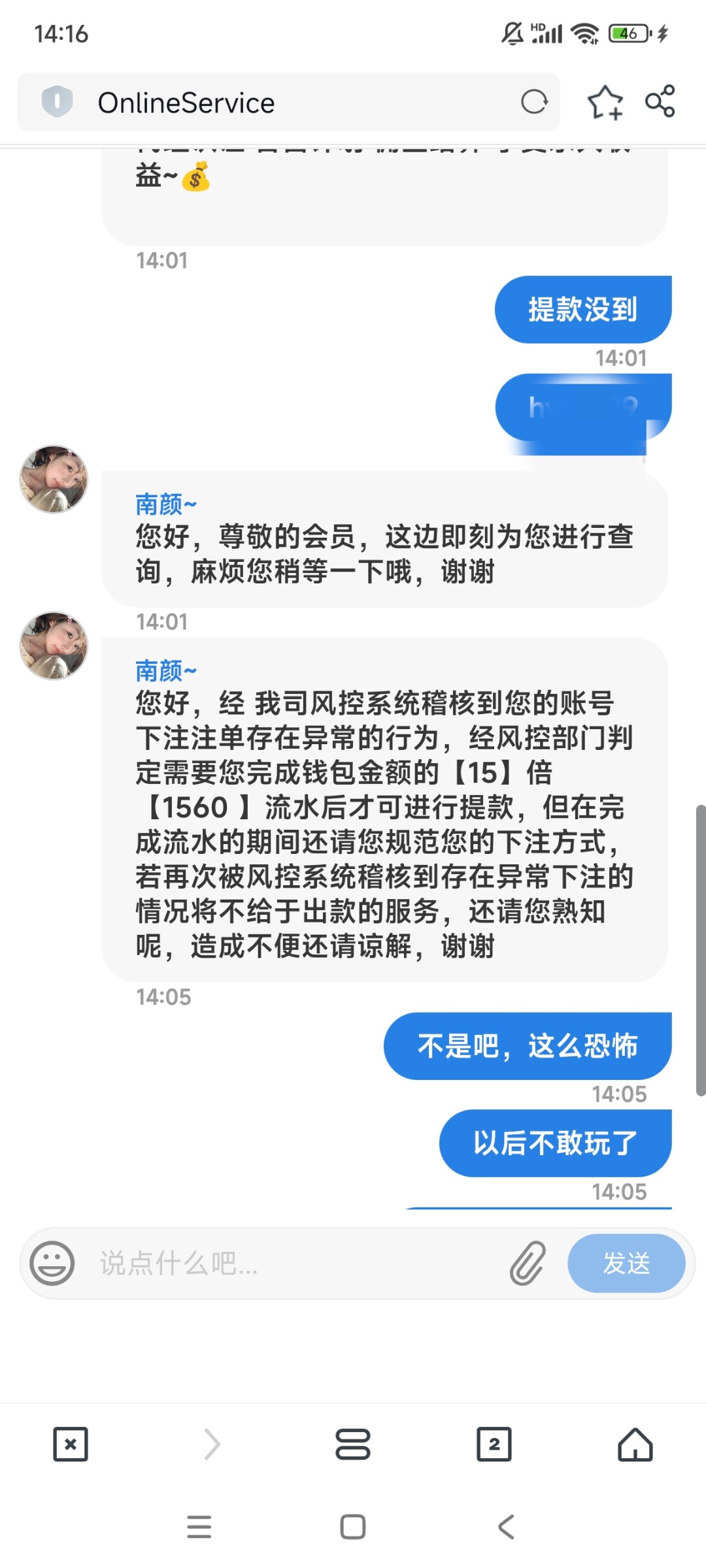10038_EC65GJGAYNNZXZW.jpg