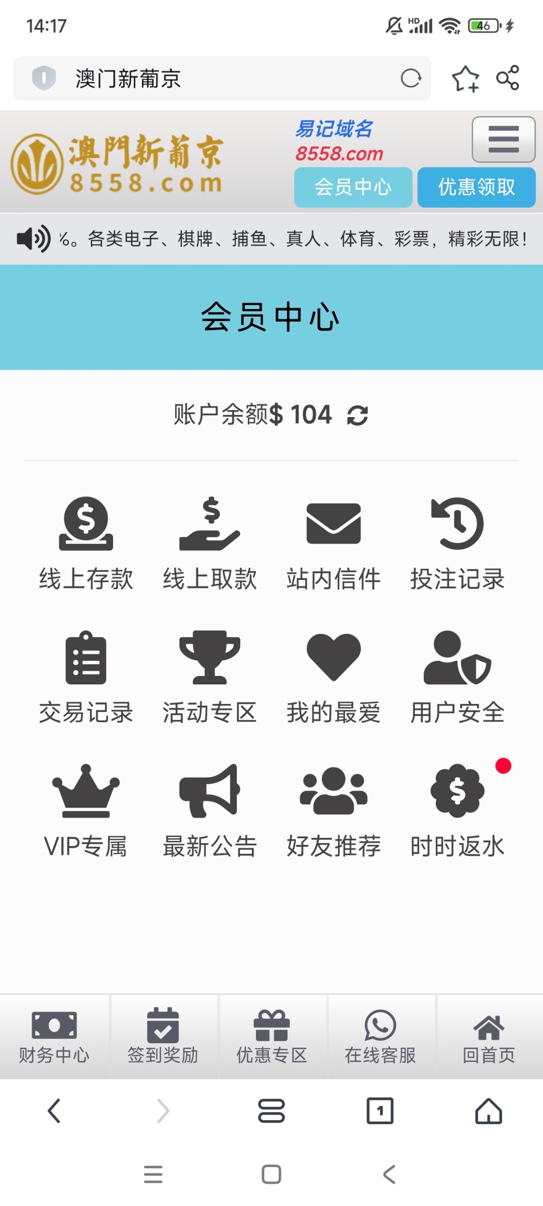 10038_WKP9SXZW9KB4U6S.jpg