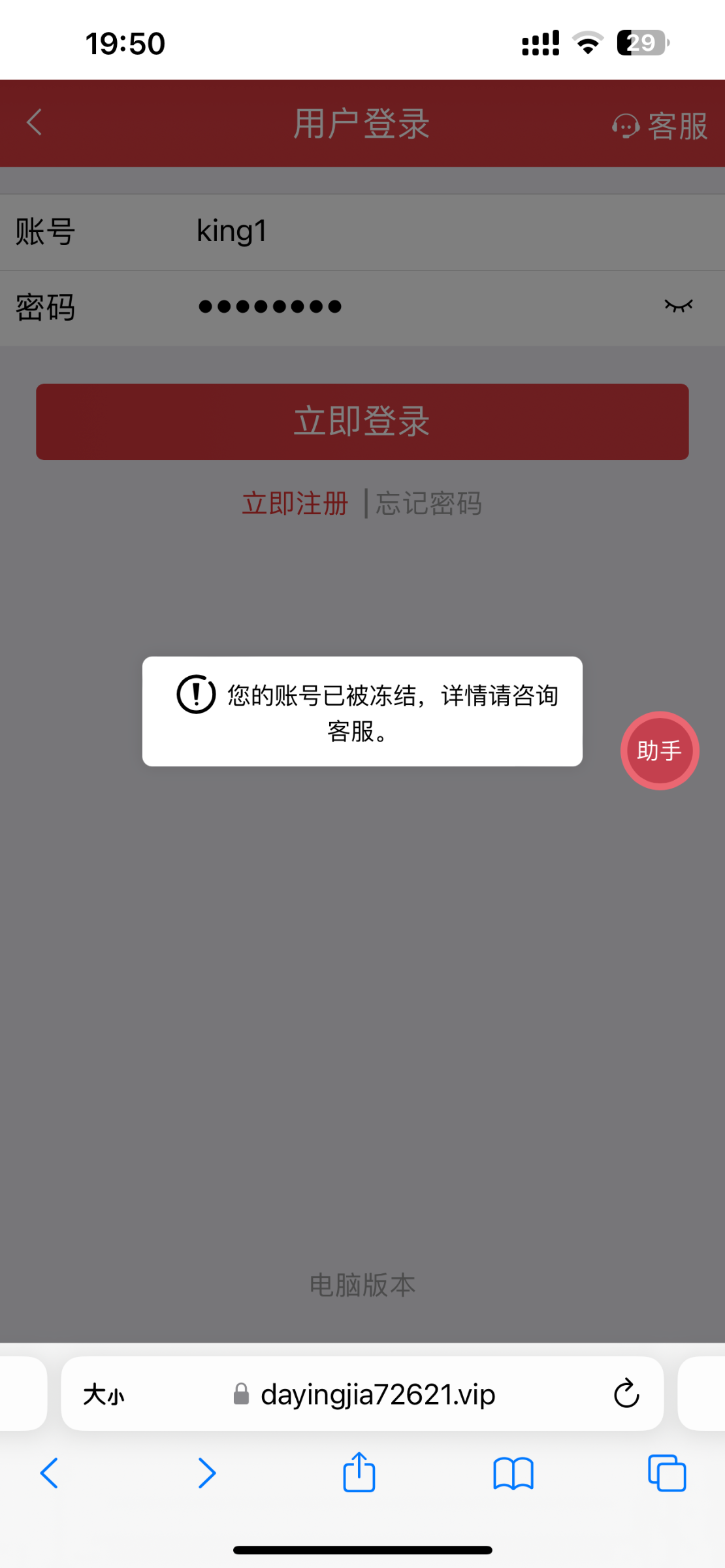 11224_Y2AMF3NRVPZ9NCJ.png