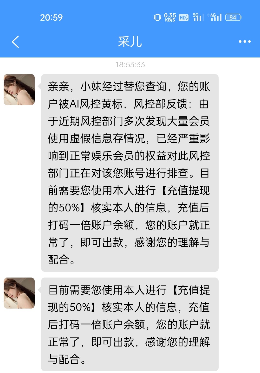 11624_XXQV5WS7JC6VWUC.jpg