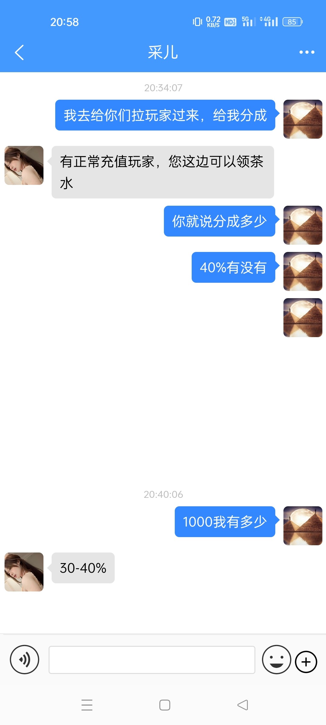 11624_UWX3SV4YFXFCD6P.jpg