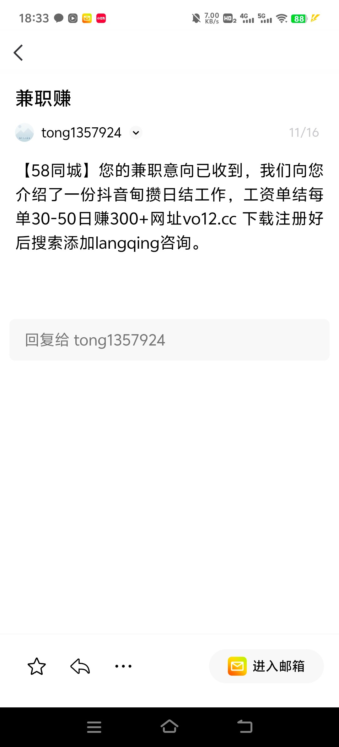 11648_GPHU9FE3EGXJHGE.jpg