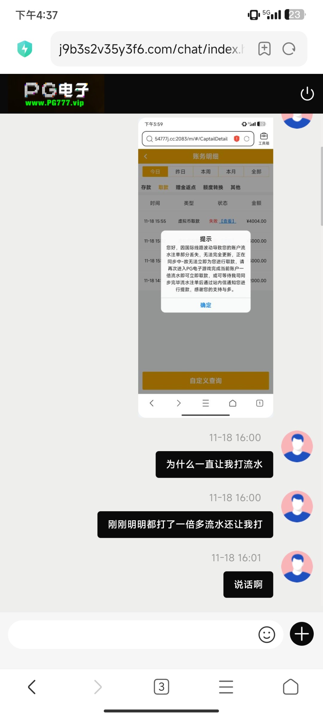 10841_C79ZMQDNY3EKKNH.jpg